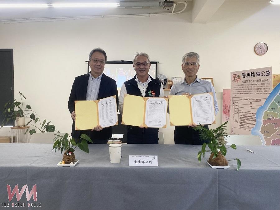 20260330145609_0_468718