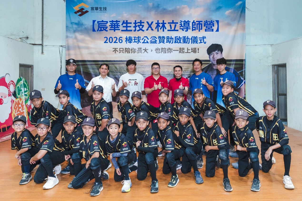 20260330180338_0_0f1b2c