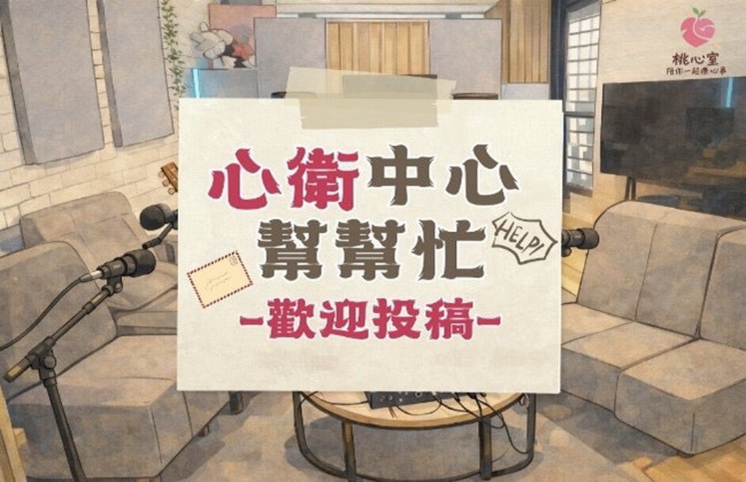 20260330190759_0_818d98