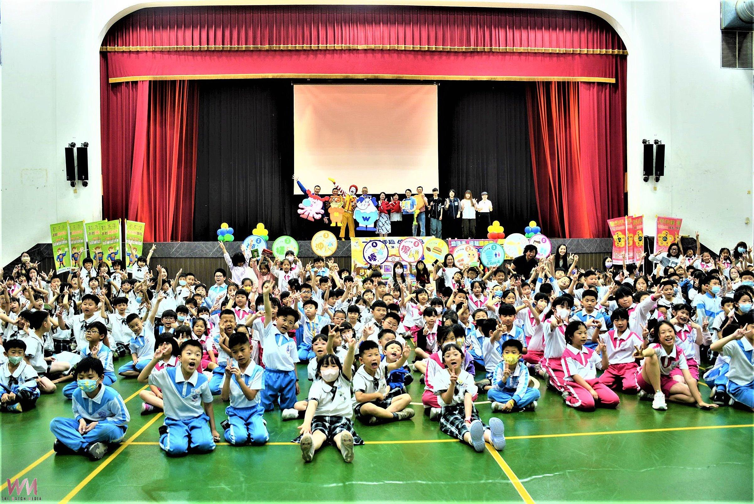 20260330201812_0_24e0fc