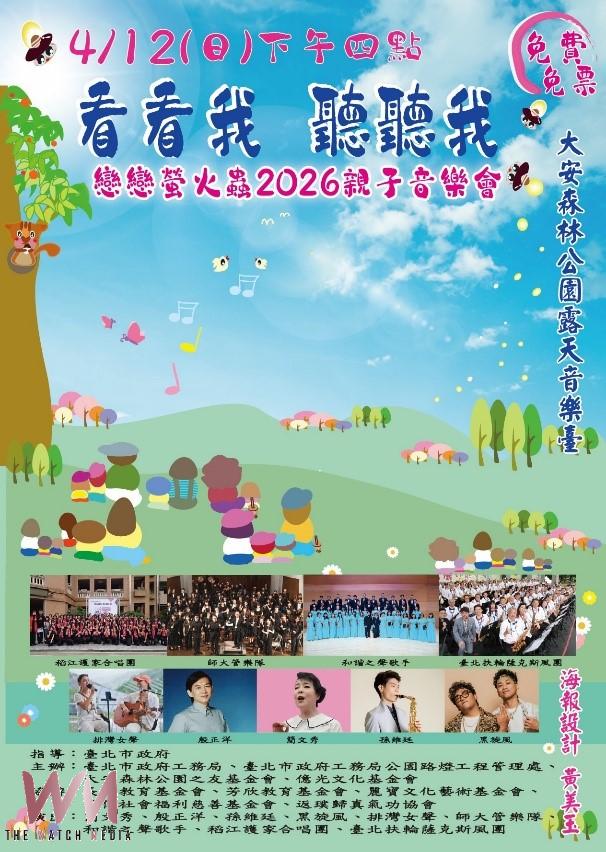 20260331092400_0_eb2ac0