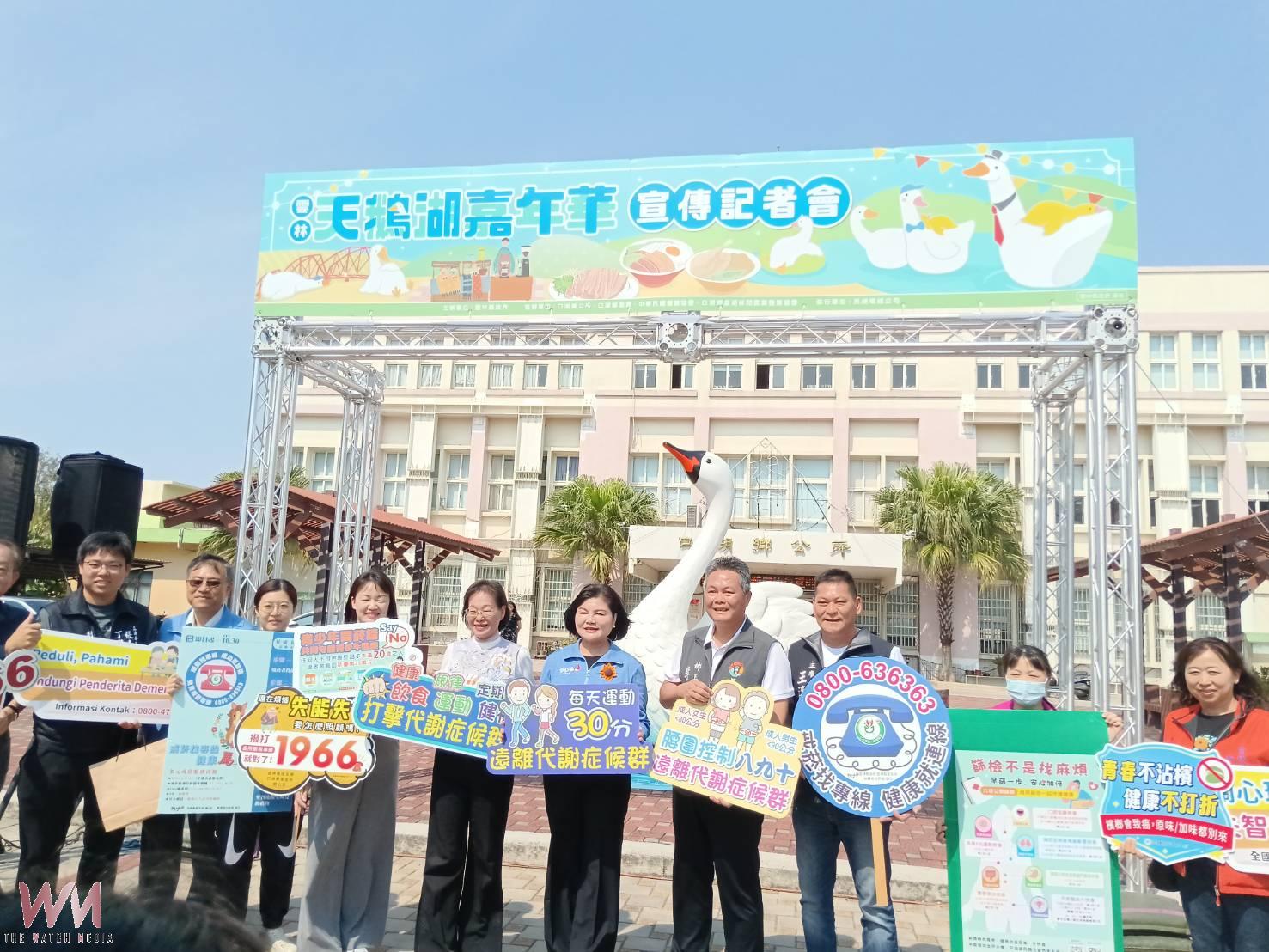 20260331163615_0_d68614