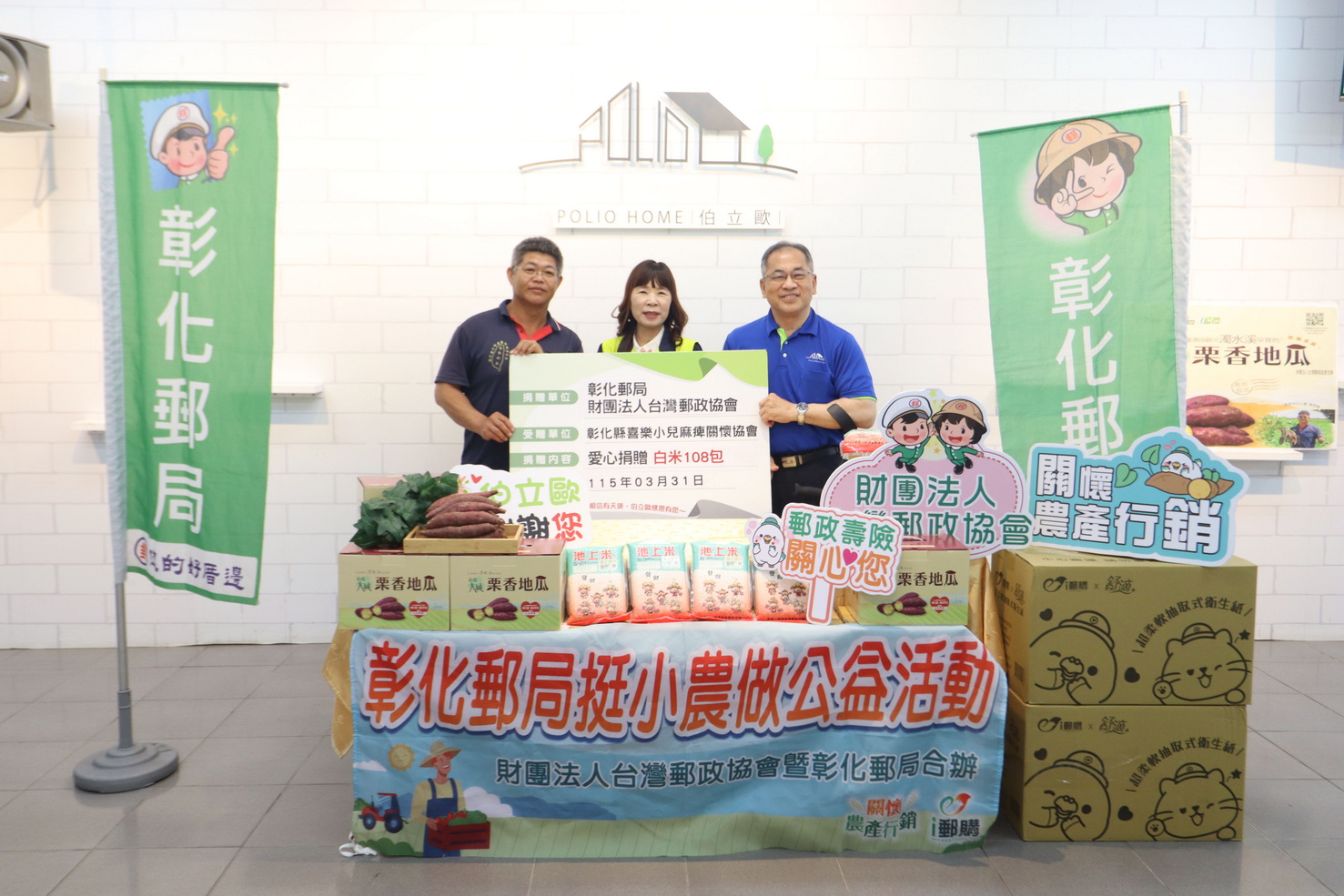 20260331193601_0_24bb25