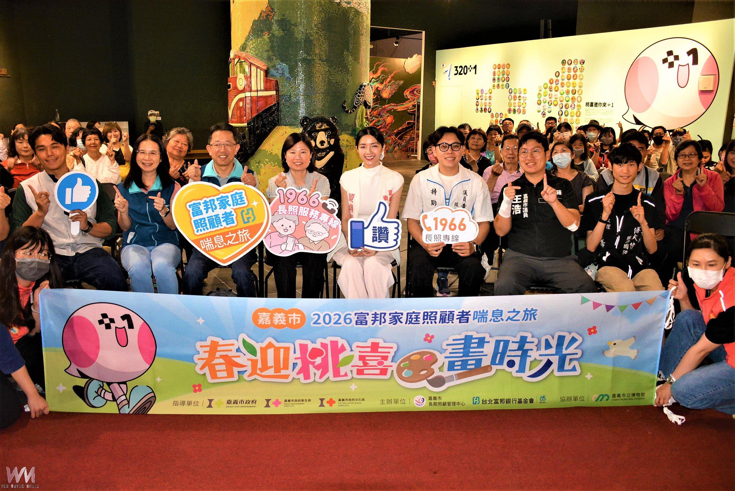 20260331200707_0_d658a0