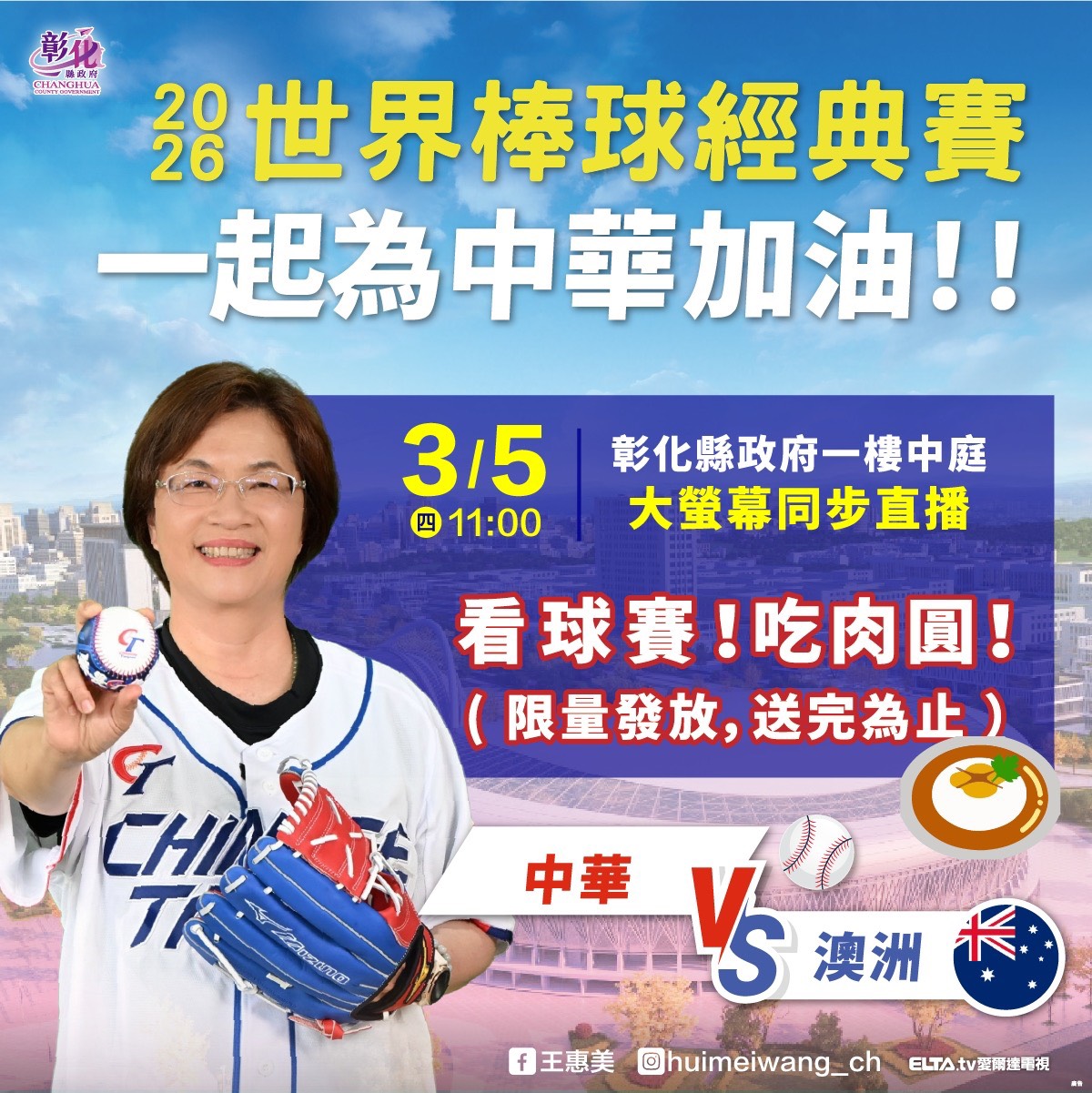 3PO4nrOYs0JIUtd6P5O5