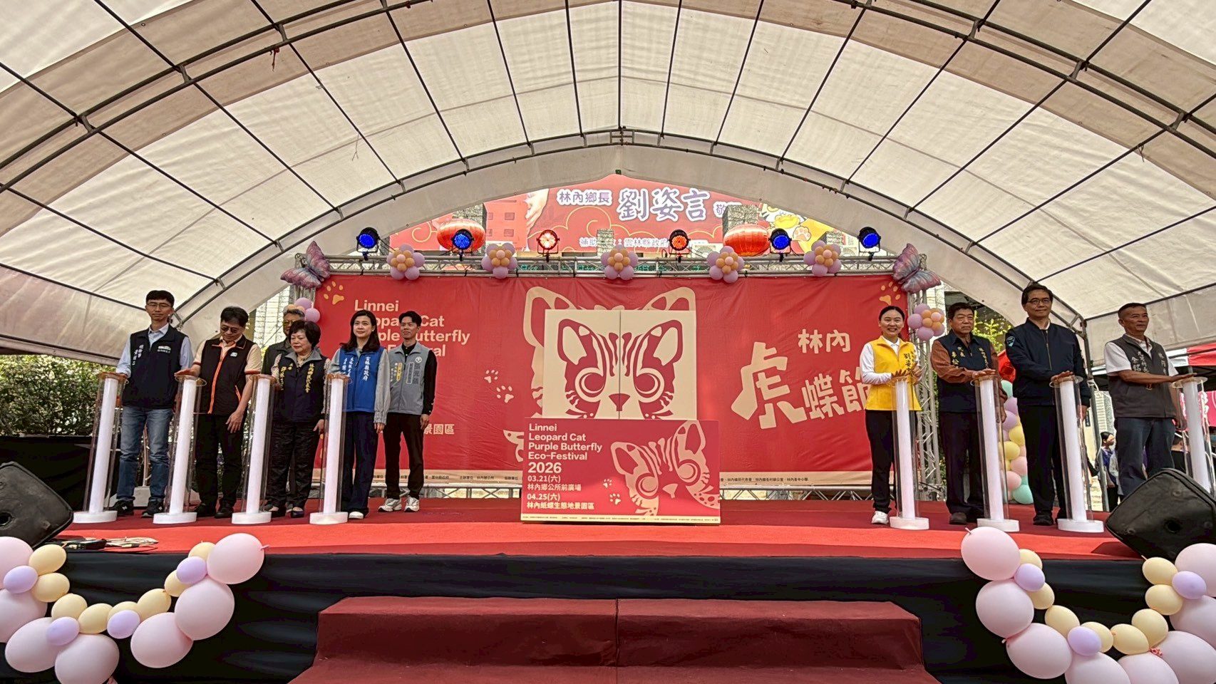 8d6979009260d44bfc80ff3609974c96