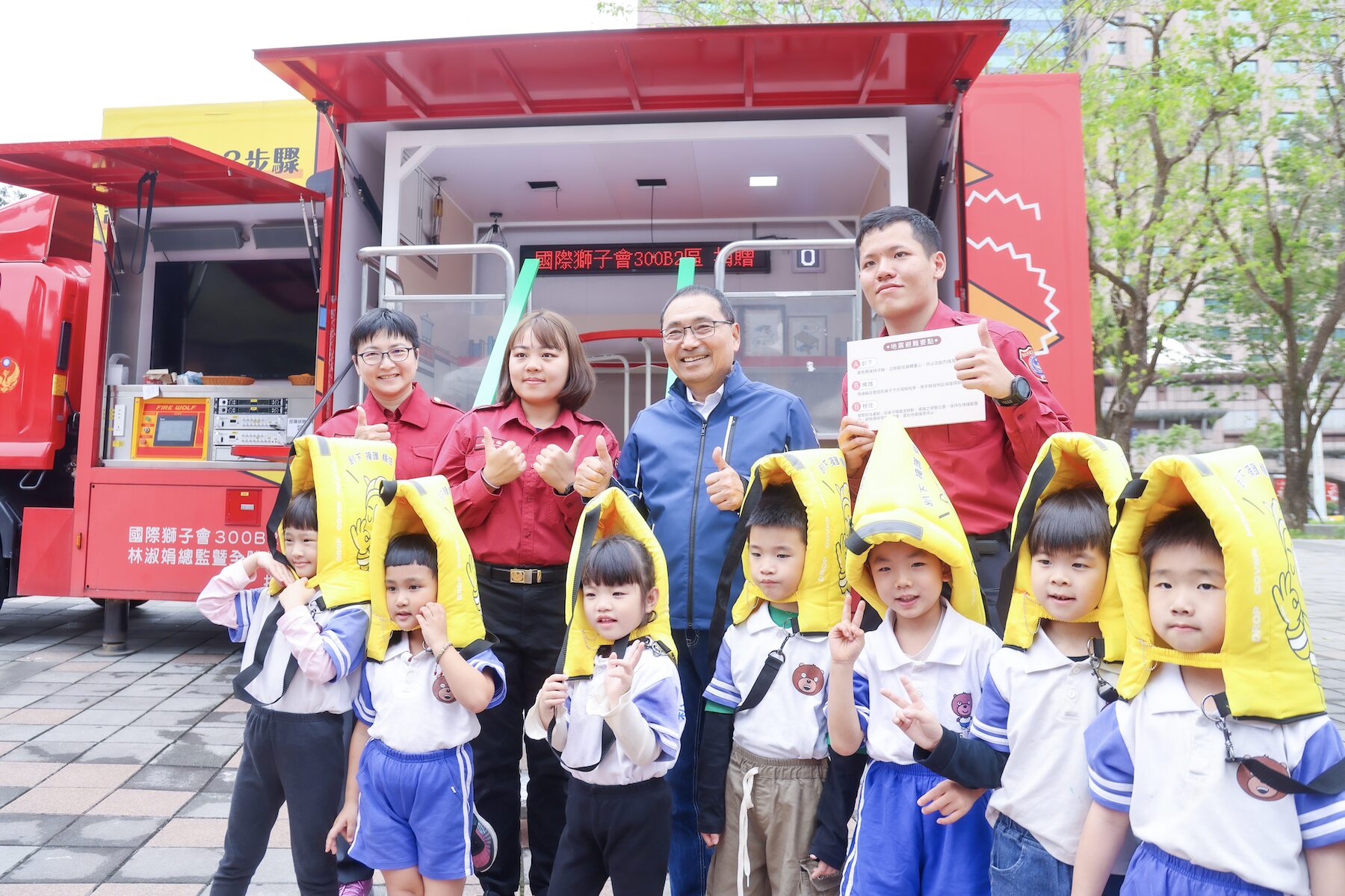 BG504PRWcqC9ggwAgeMu