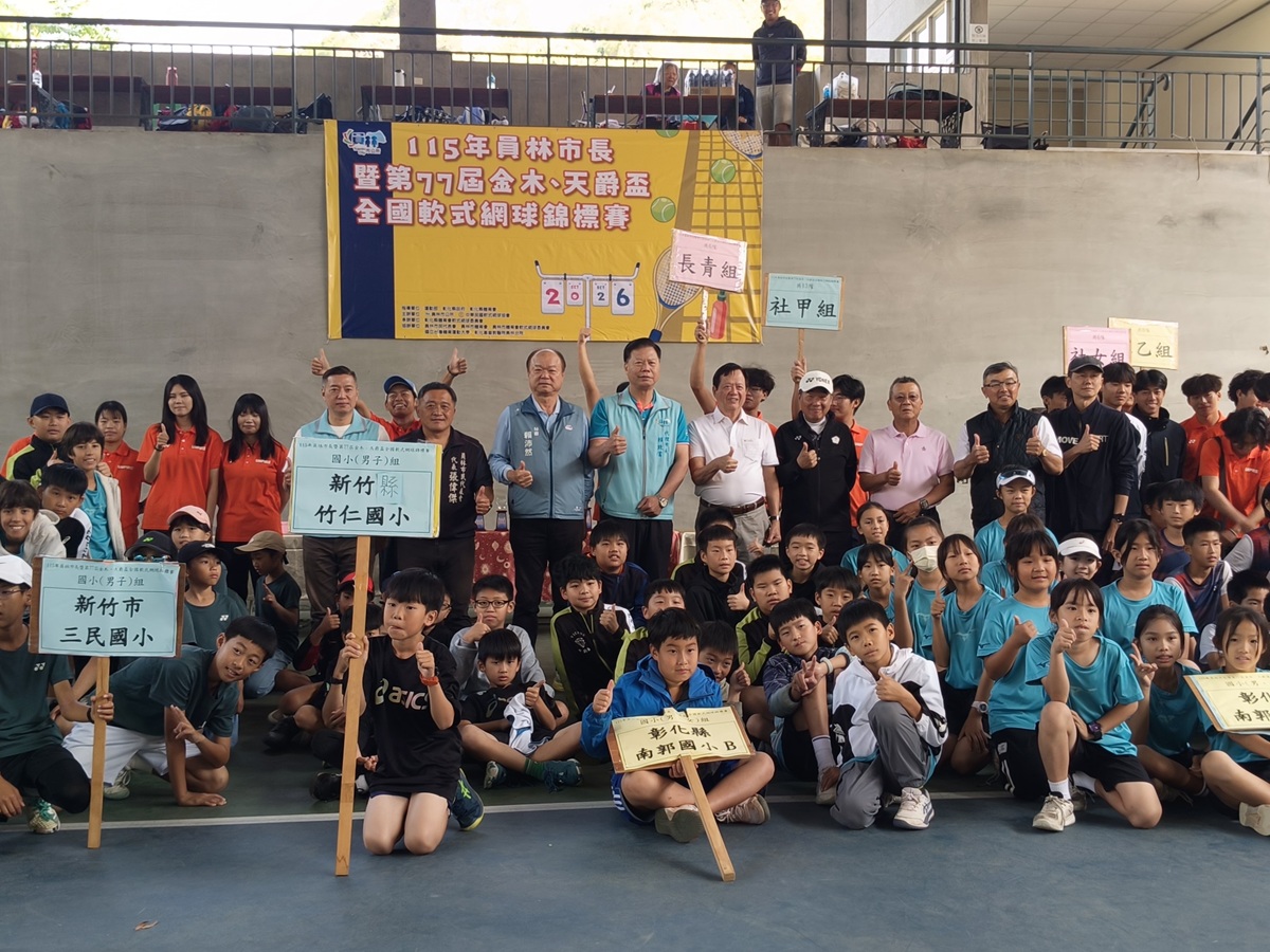 MTKWCCD2xLAy1u3teZXi