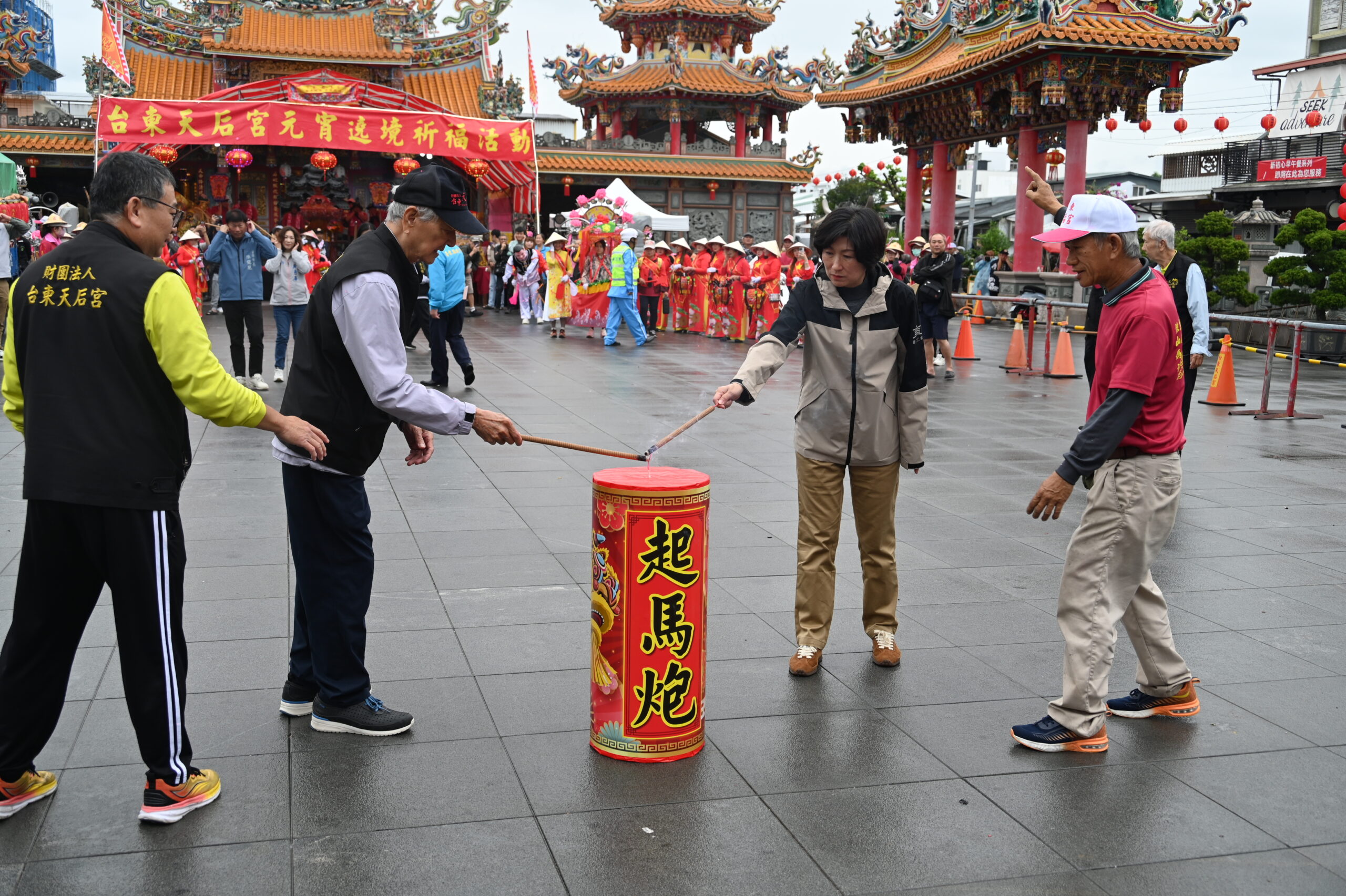 無形文化資產  臺東元宵遶境祈福開鑼登場