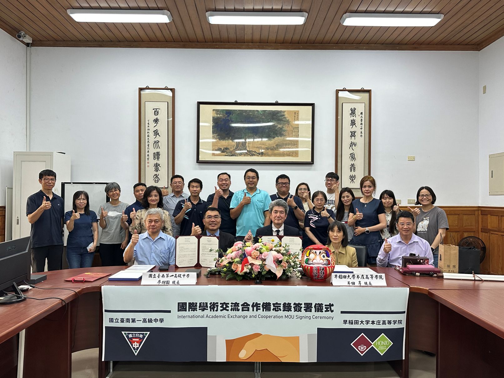 NxmVJt7KdMNXQsdeNOj8