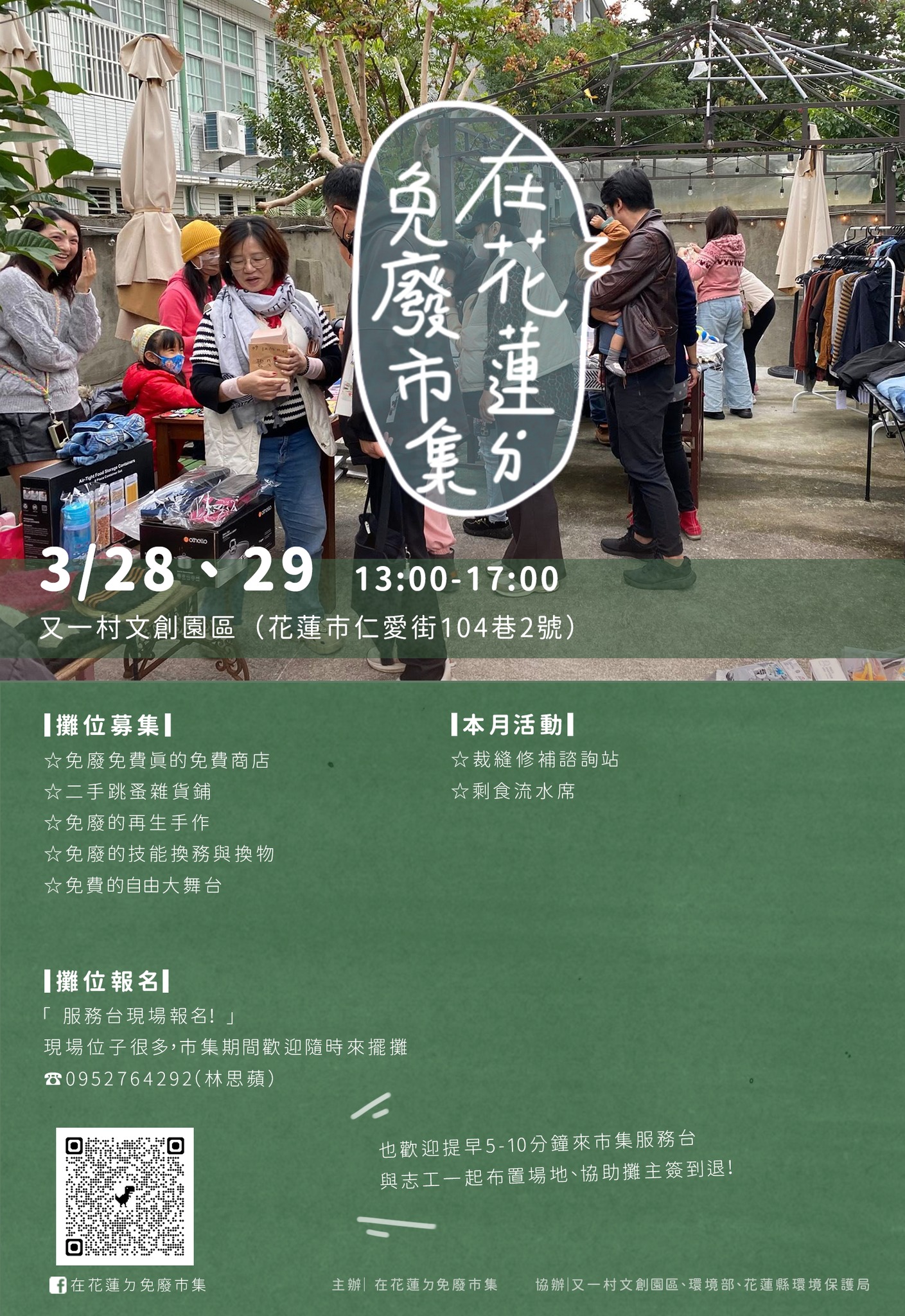 UGpdSsu7C5iCQJ7qt6Uq