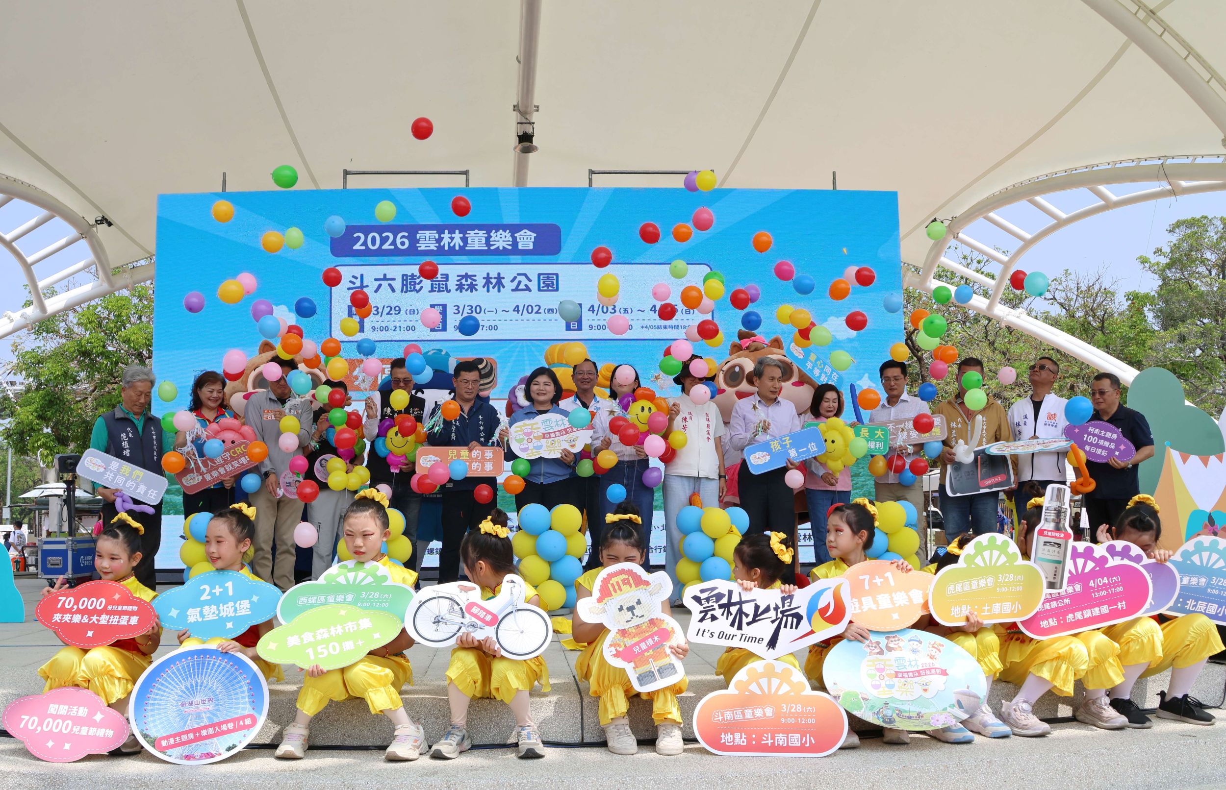 a97e59138047090518e56cc31c818568