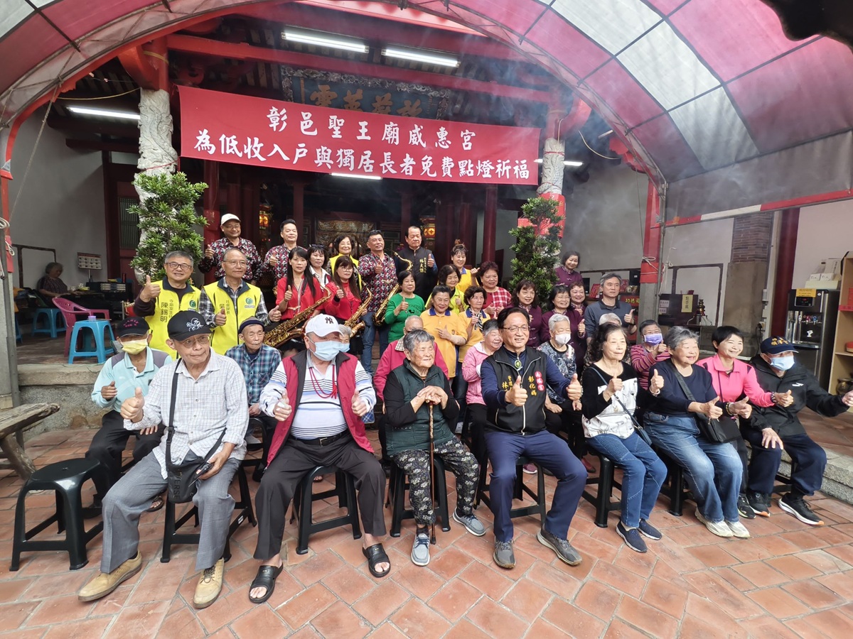 影音/弱勢族群不再「望燈興歎」  彰化市公所為低收與獨居長者免費點燈祈福