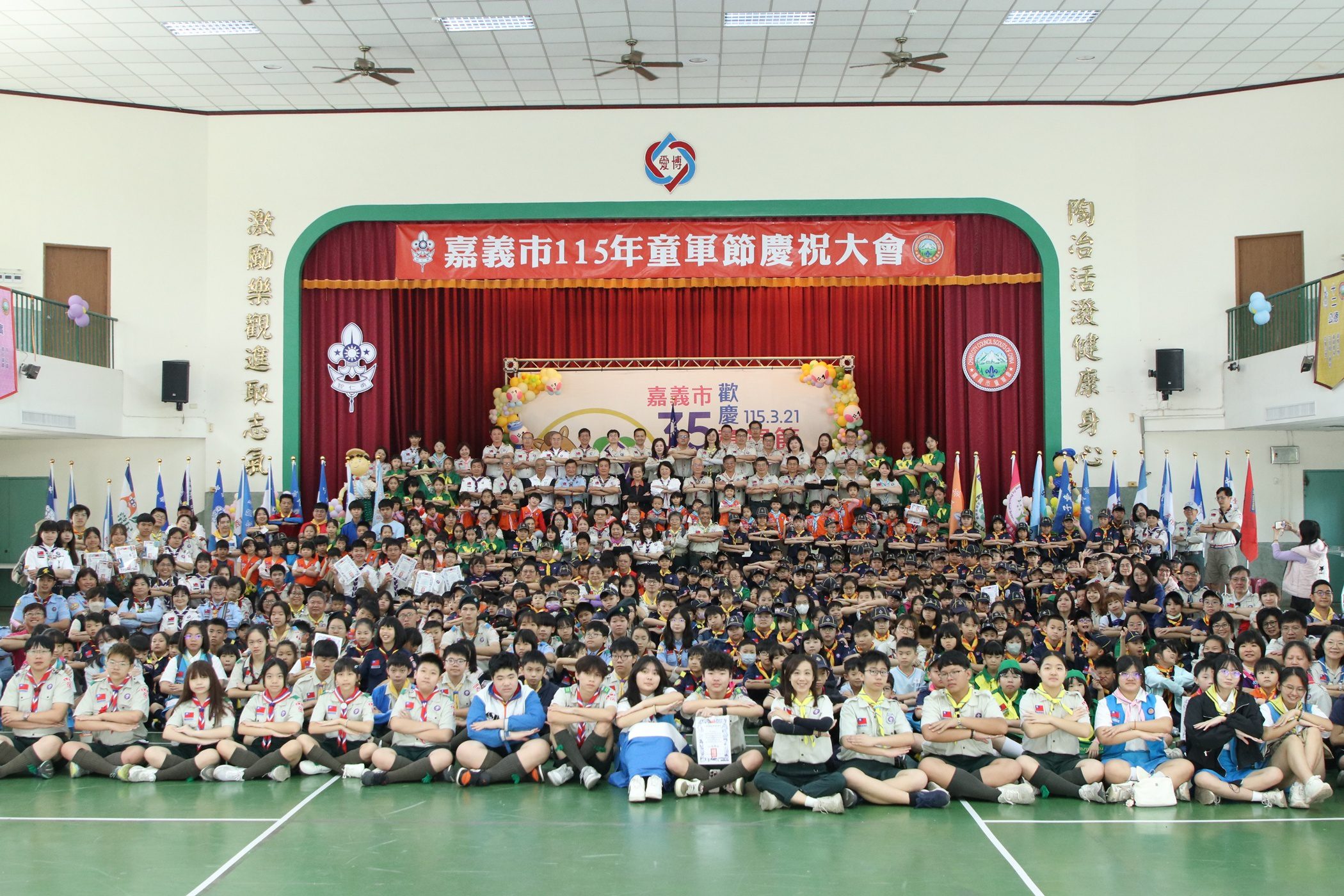 c5476f54b69719b19ab14fda39df2c94