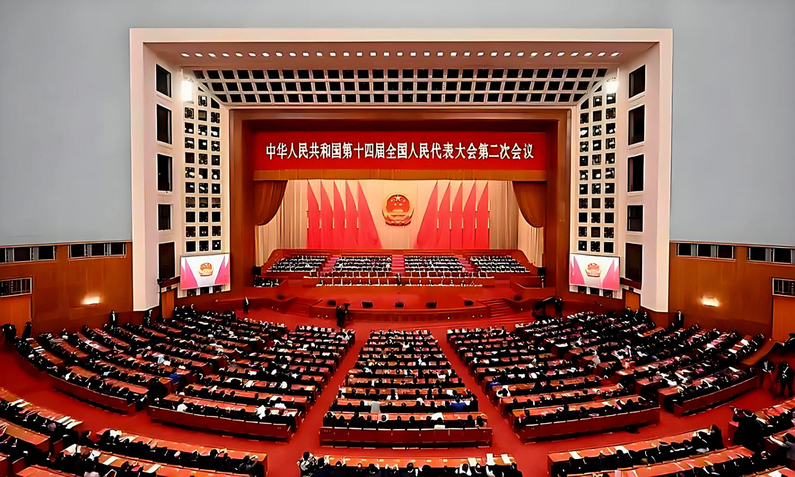 兩會2026／兩會開幕在即，你需要知道什麼？有哪些看點？