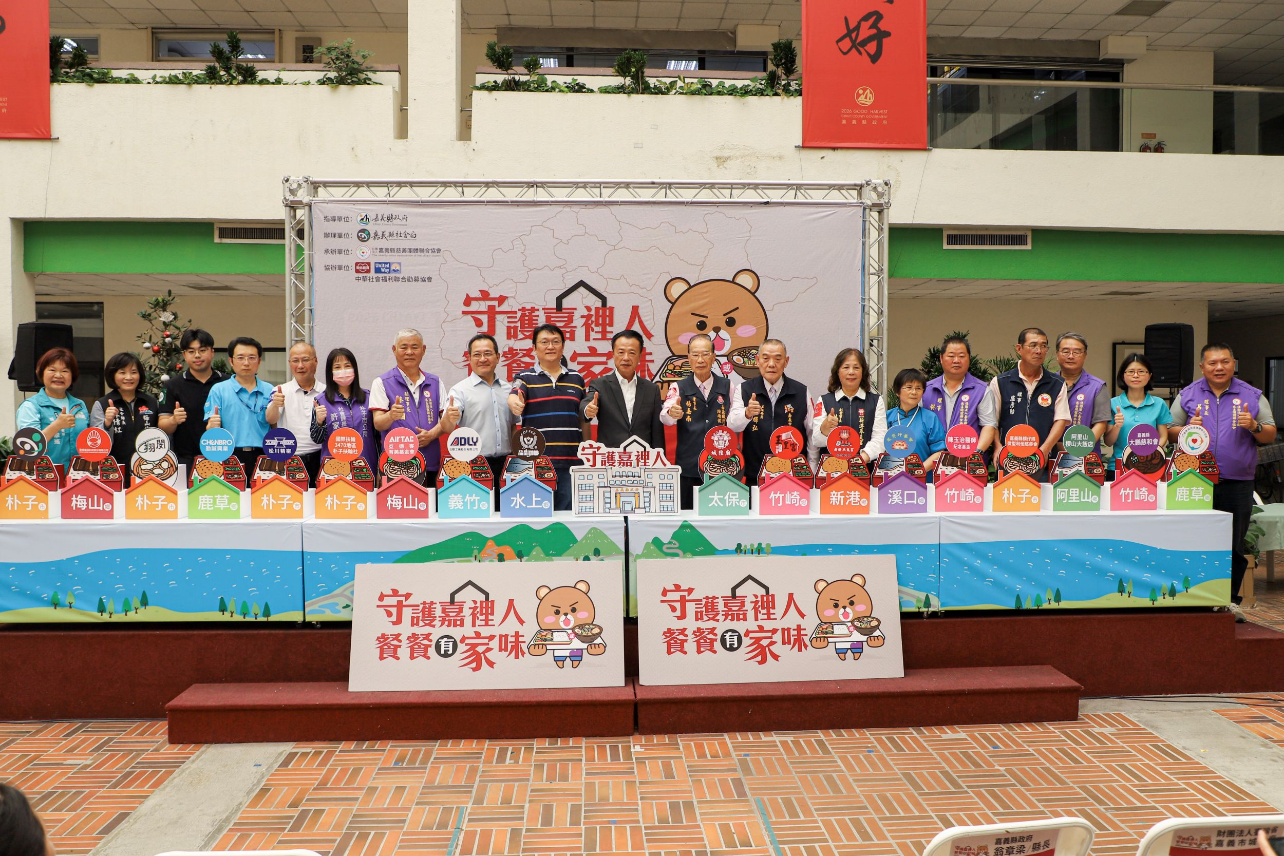 e62f43aeaab1dc63f7bdfd26a3b8f941-1