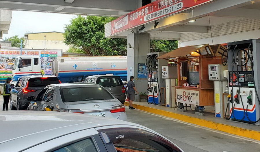 國際油價急升！台灣中油提前公布新油價 3/9起汽柴油各漲1.5元及1.1元