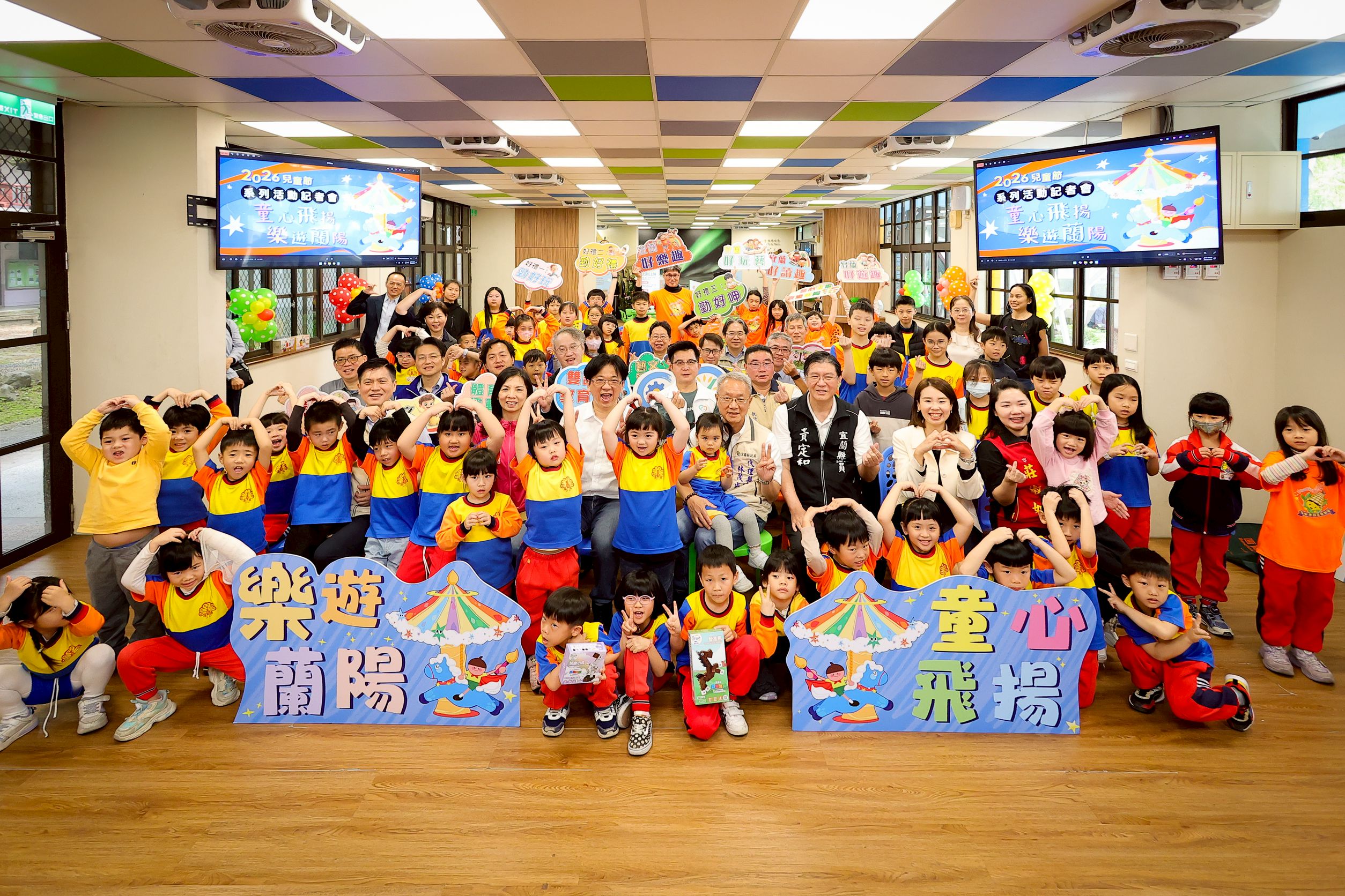 jMAWH7lM462bChBqQ6ht-1