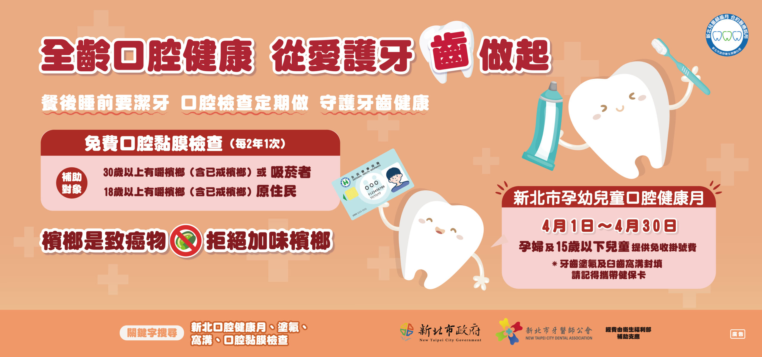 mz1N9TEru2J0SceWFoVV