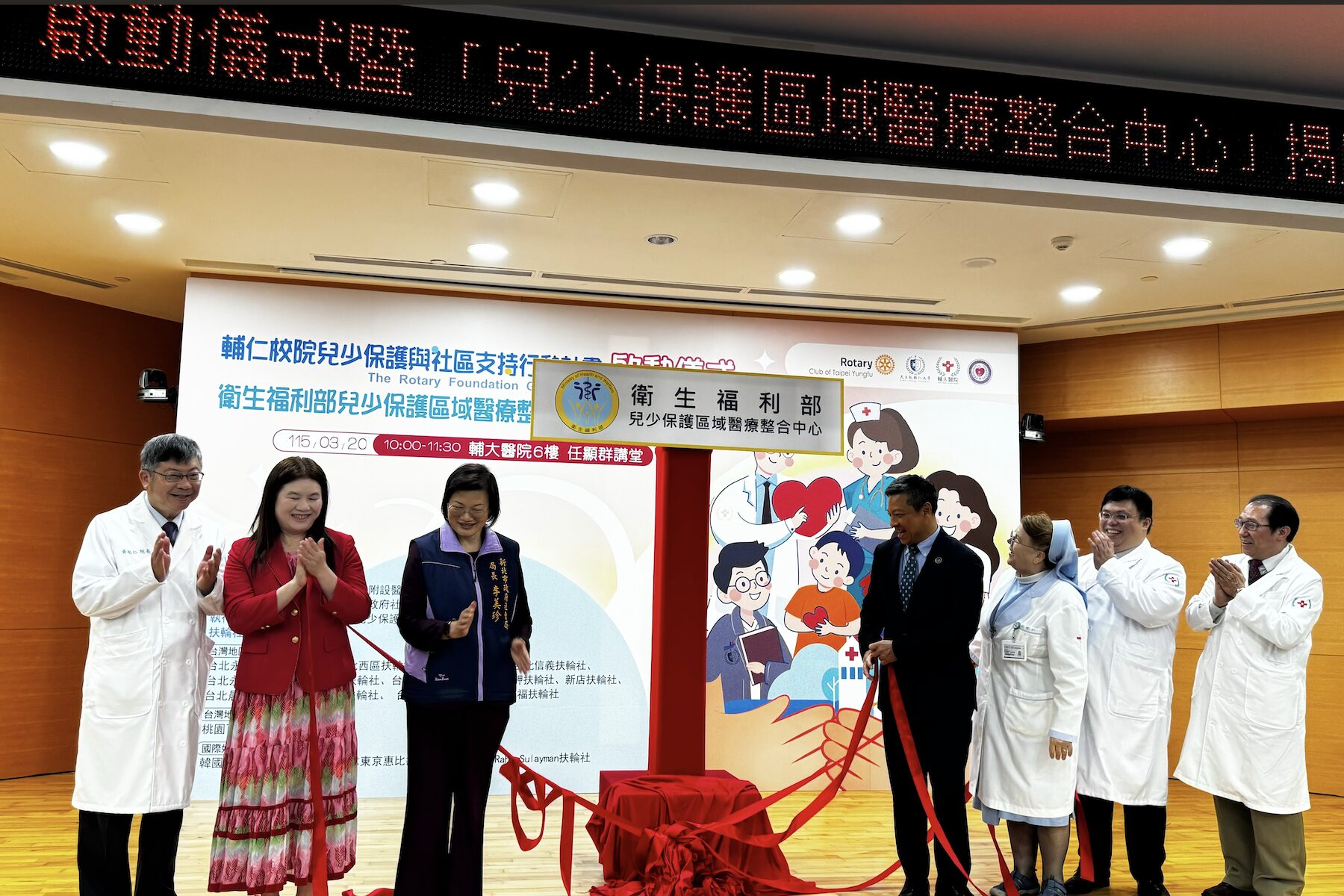 vC3FXFTgZdc6ahnI9rRt