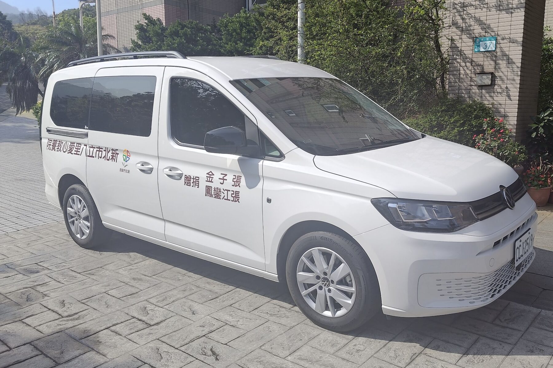 vgwOefwYOJWBHM49y7Nf