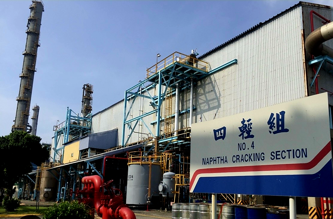 客人走才上菜！中油新四輕產出誰來買？（黃世澤））