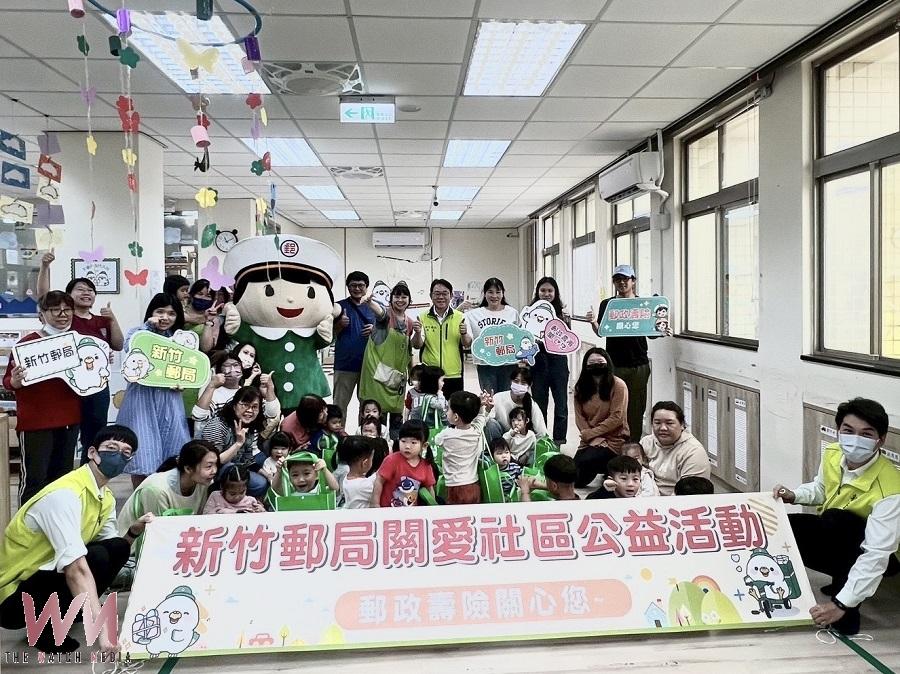 20260401152023_0_45be2e