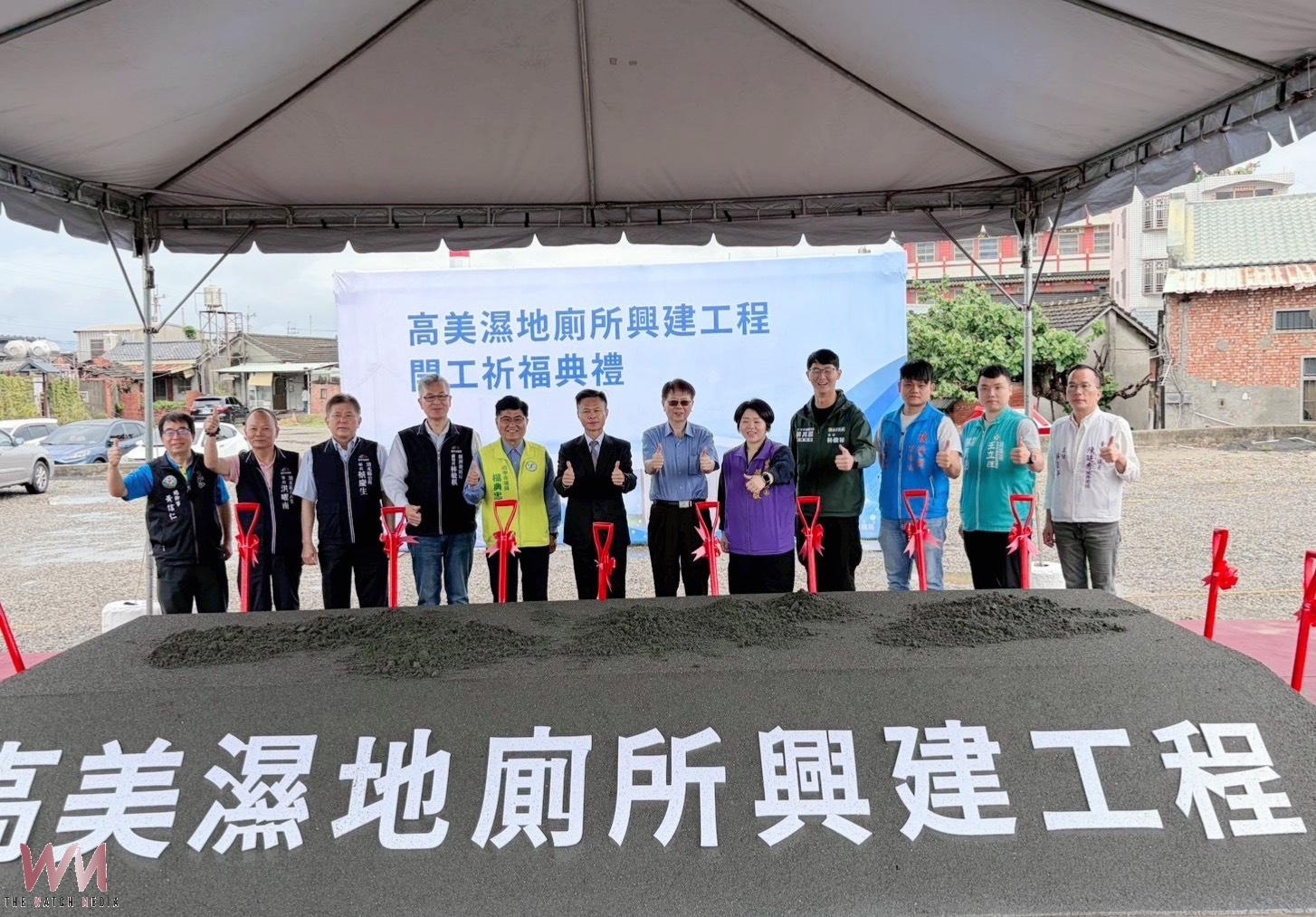 20260401192627_0_e018c1