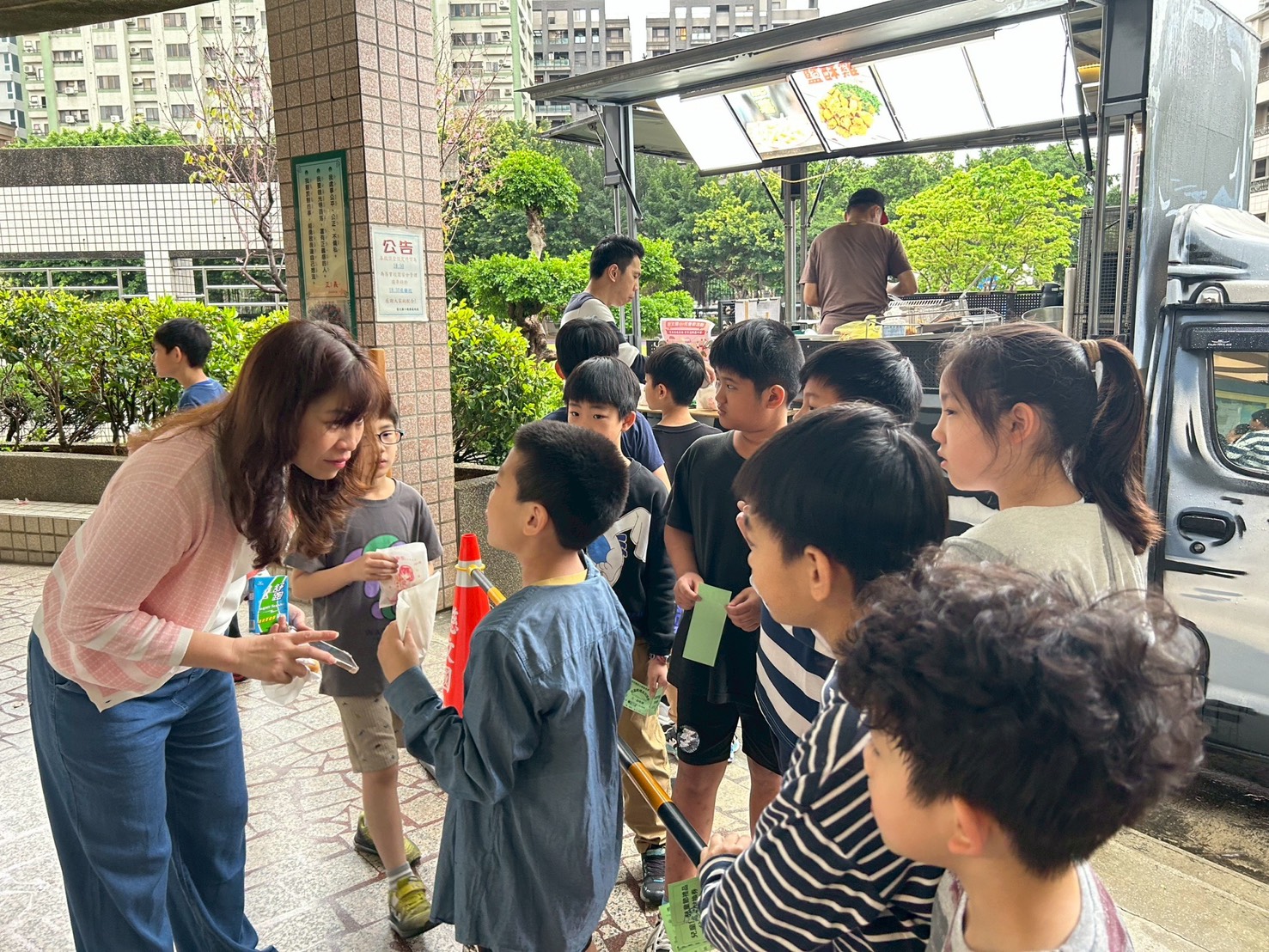 20260401194403_0_f94d96