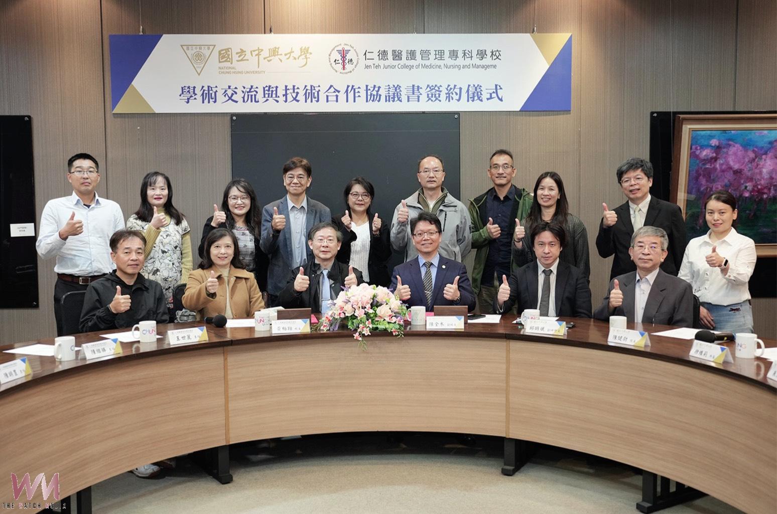 20260401204500_0_7fa996