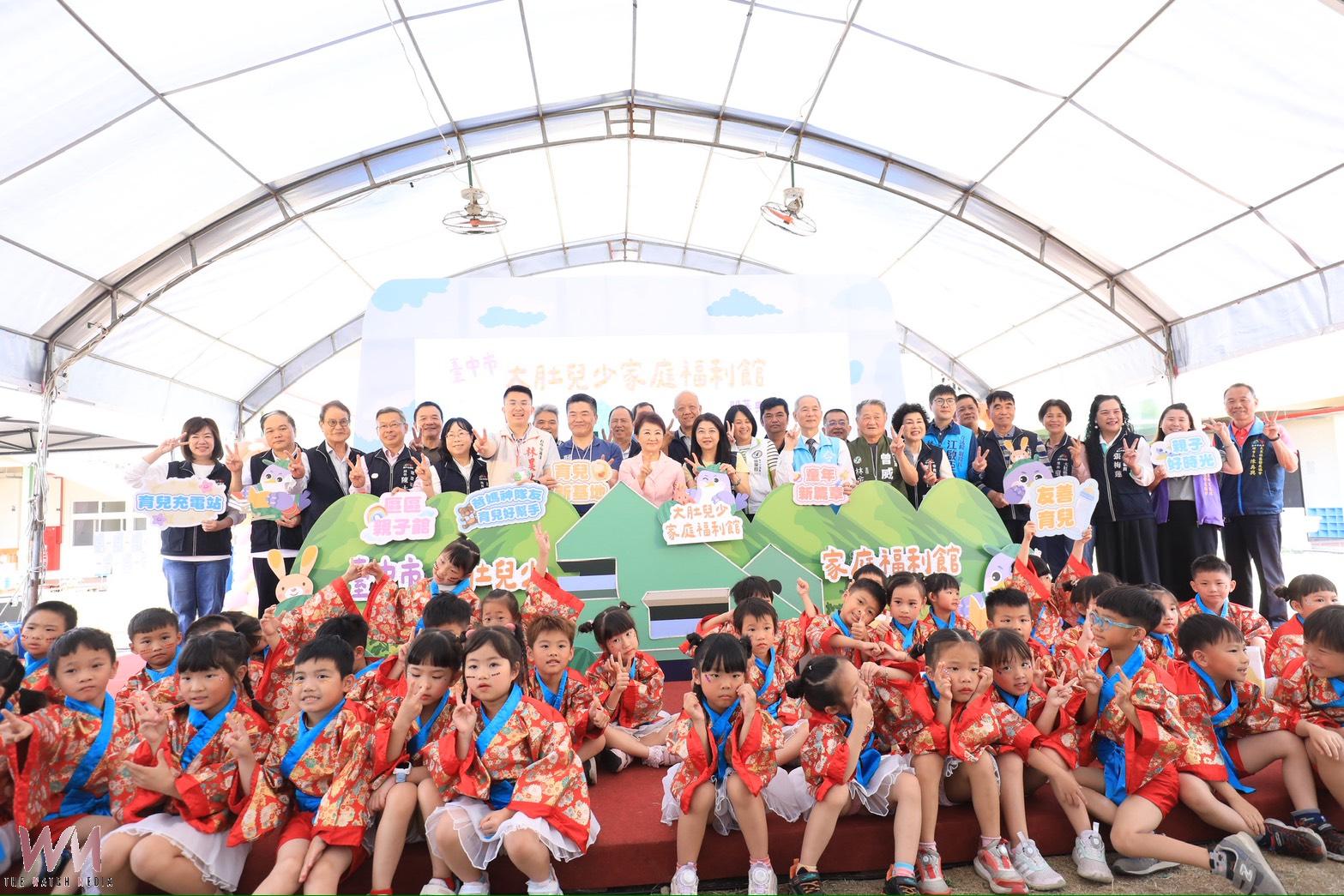 20260402185523_0_7566fd