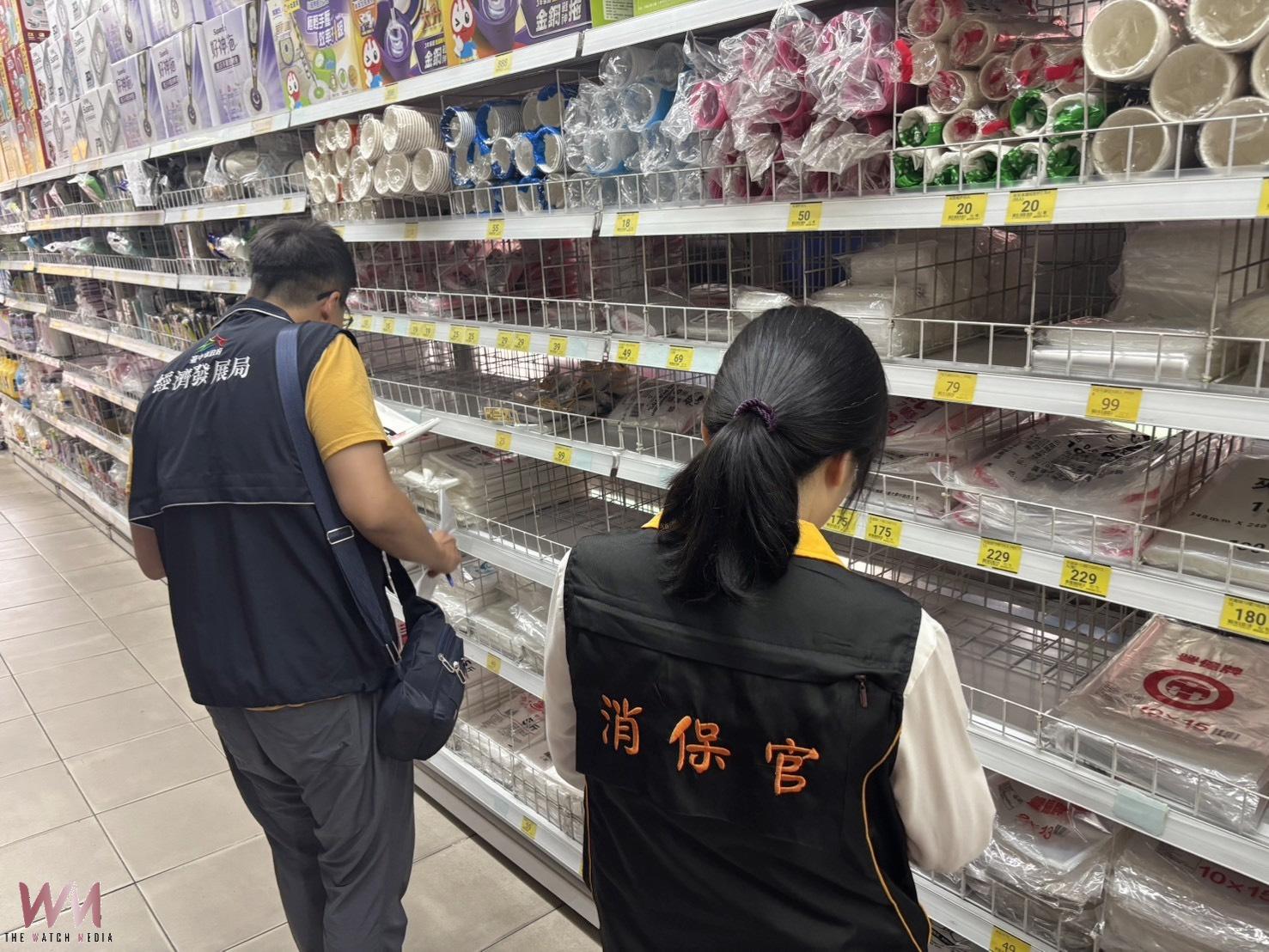 20260403193135_0_8d1583