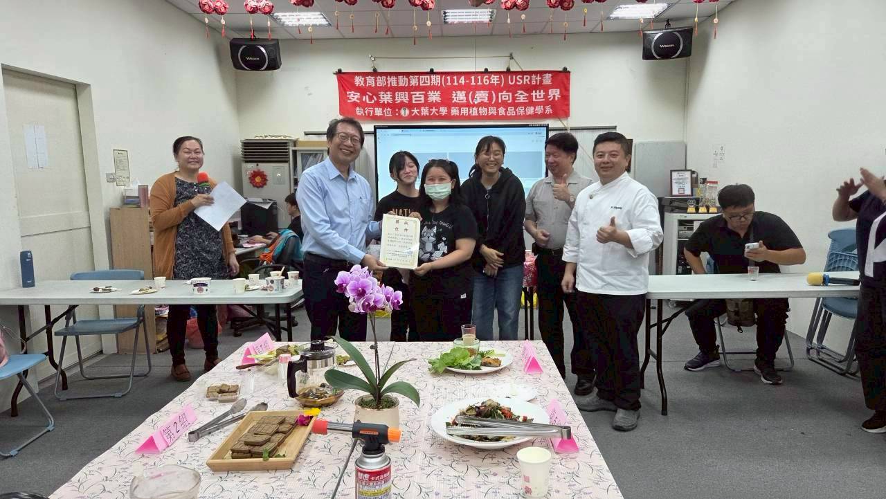 20260403200304_0_d41998