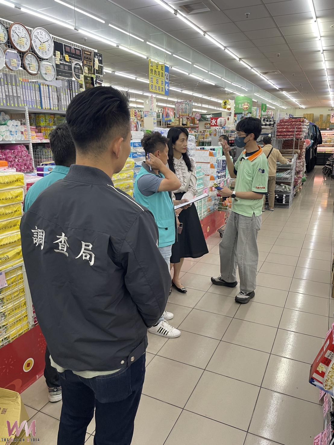 20260404154526_0_e90ce4