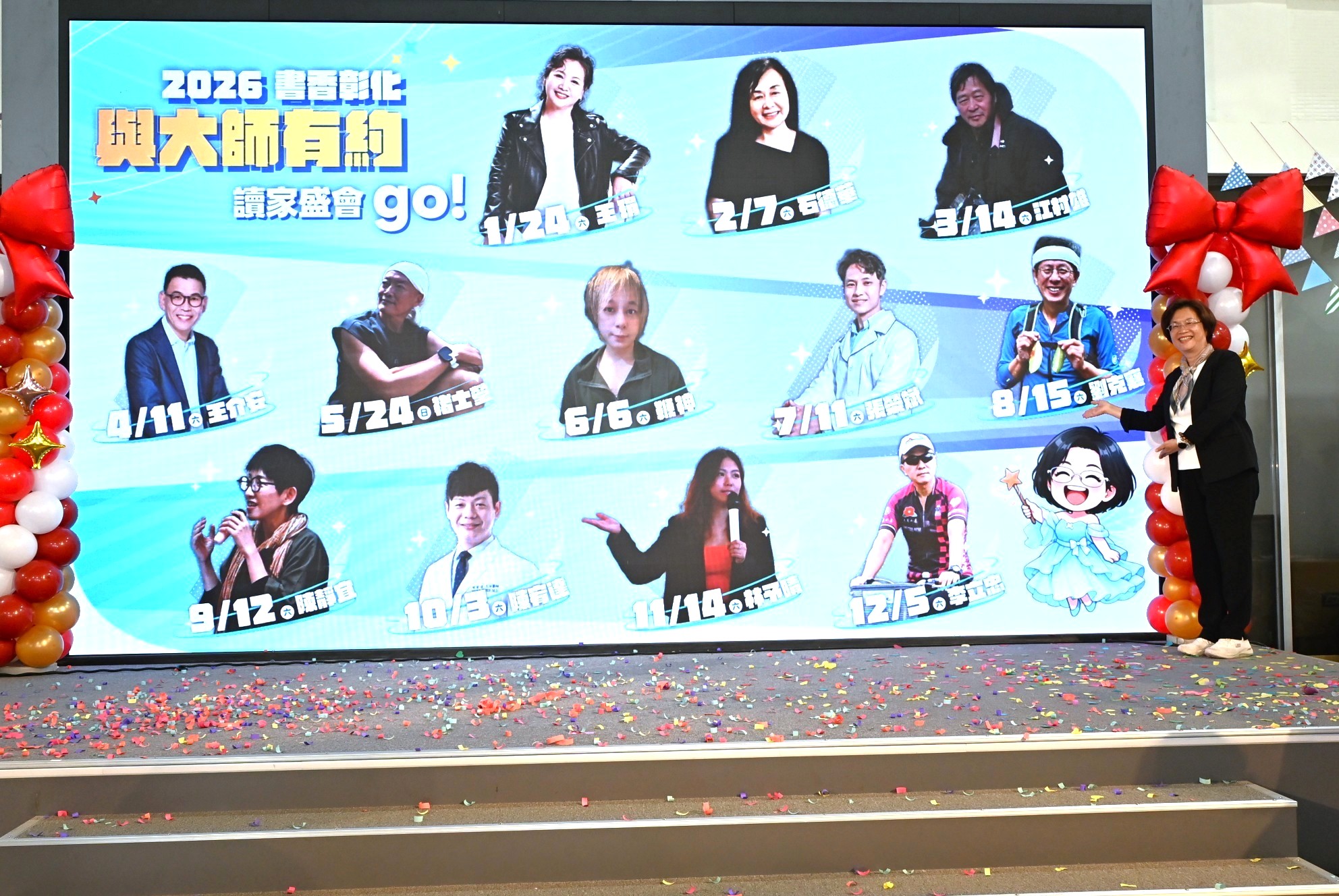 20260406182025_0_ce3158