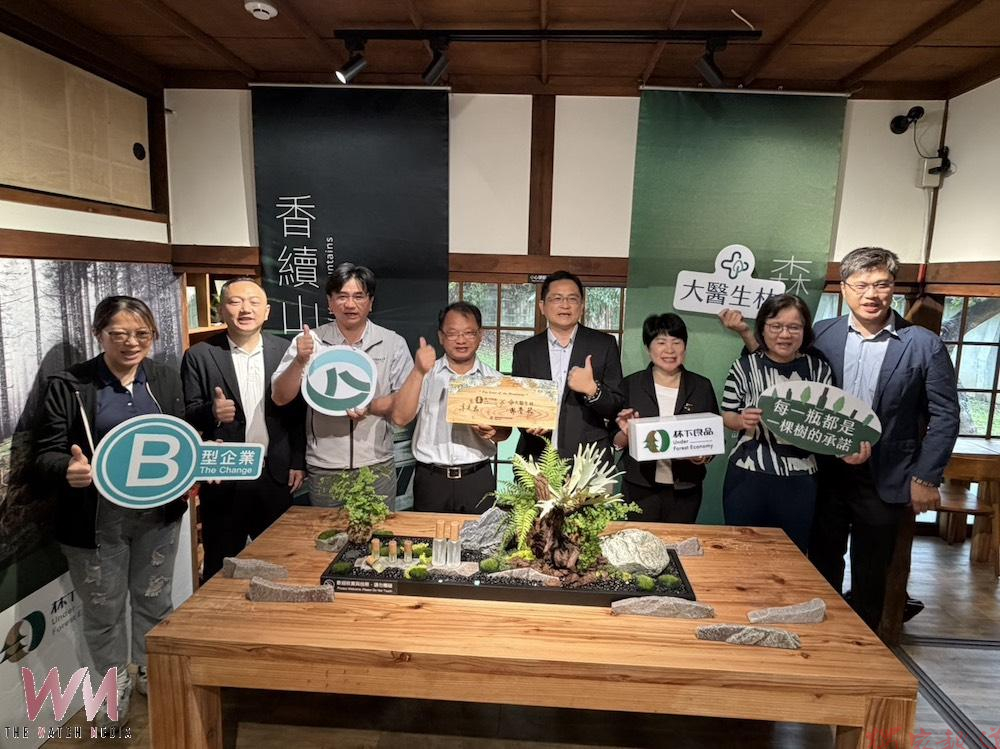 20260408144946_0_d27690