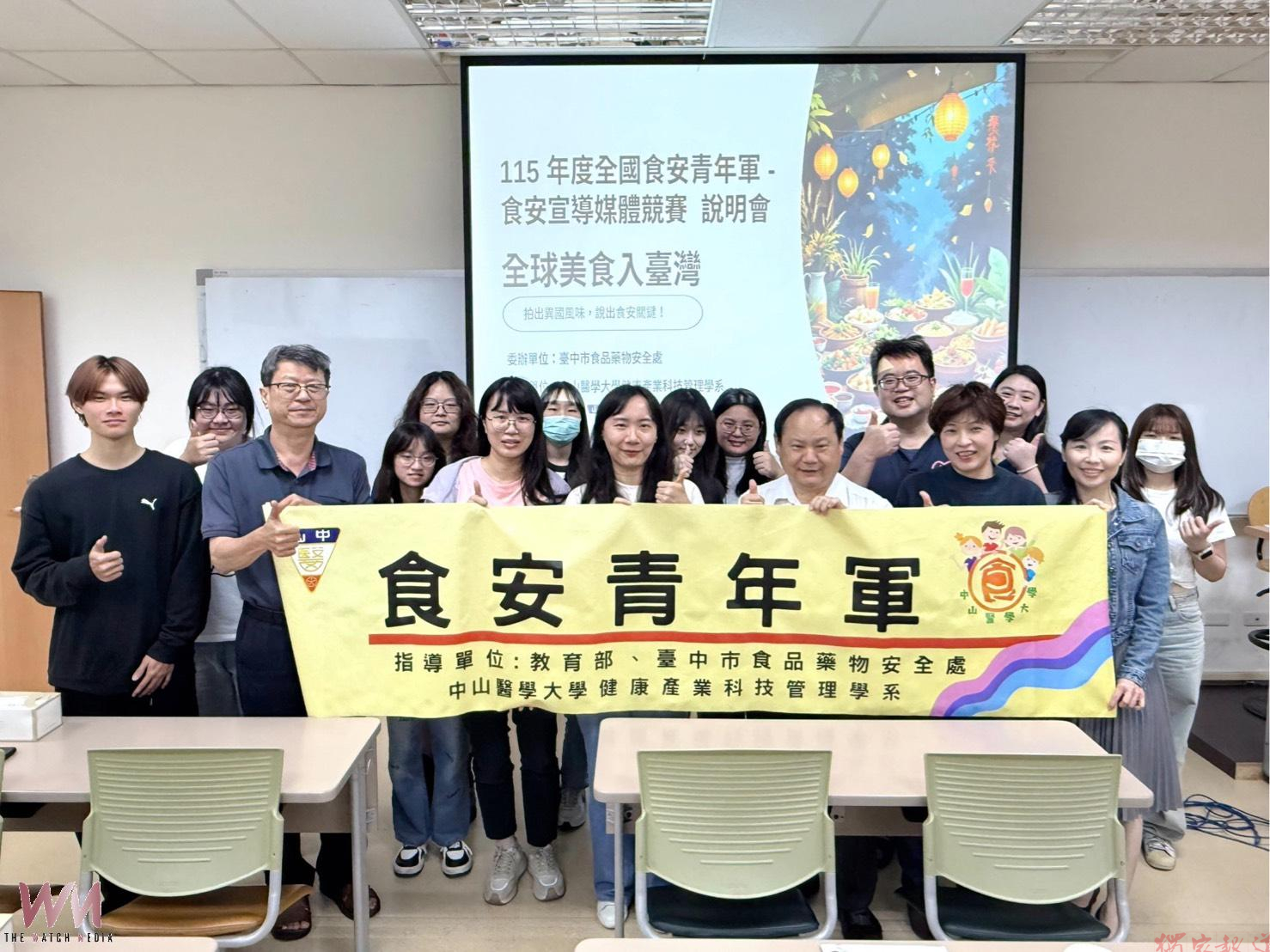 20260408165004_0_9fe8a3