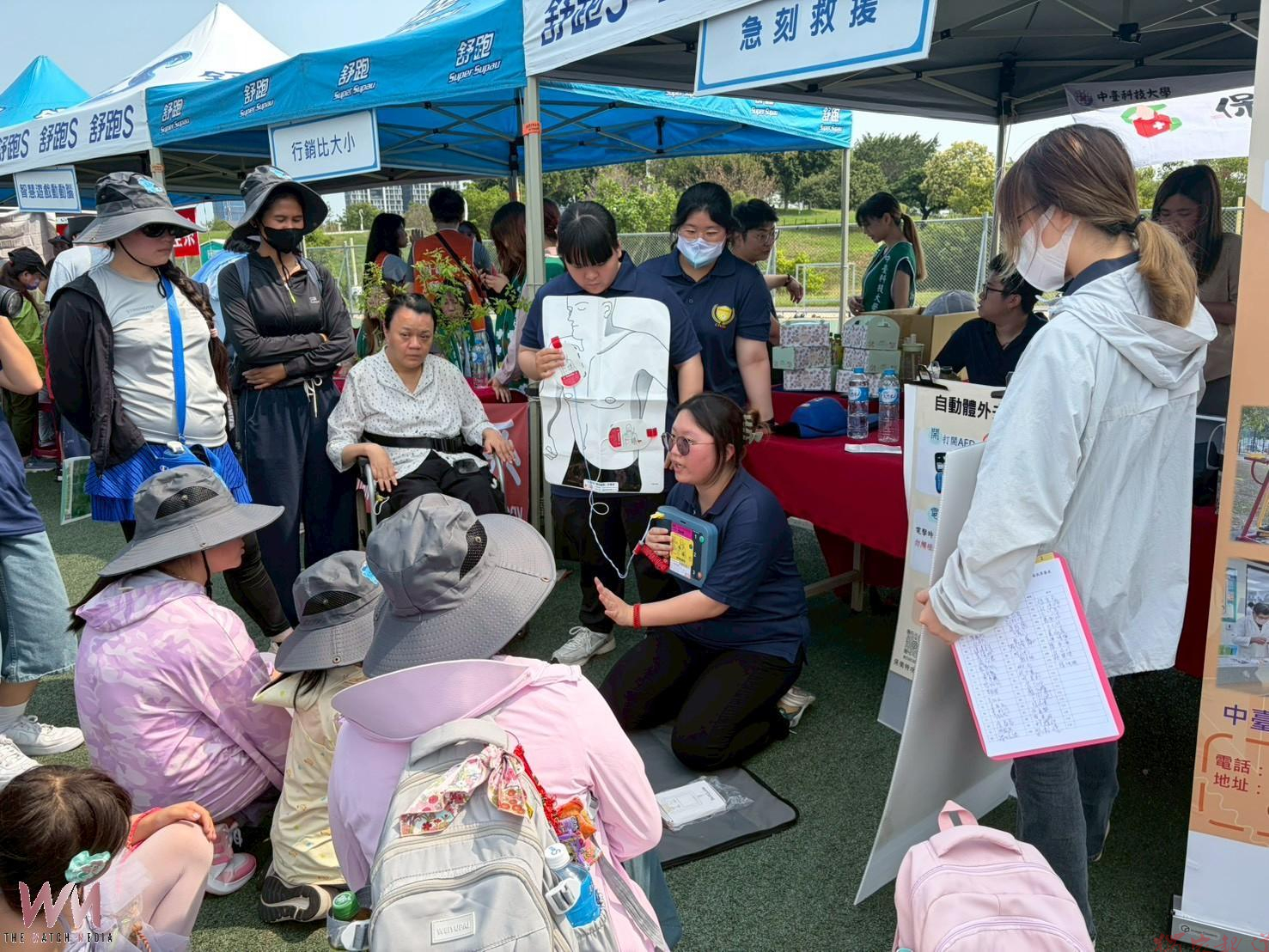 20260412181256_0_15dd8e