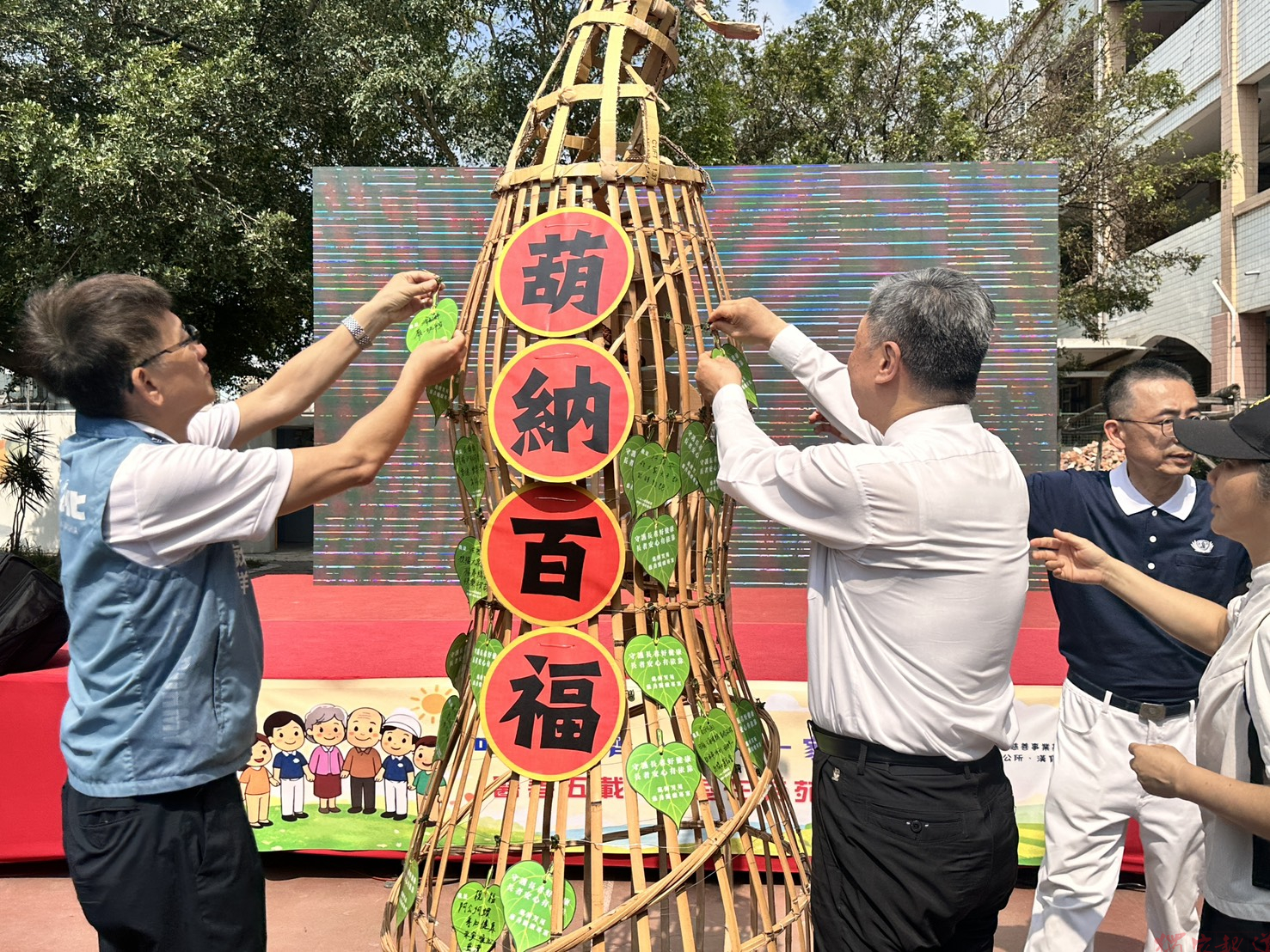 20260412193000_0_a527de