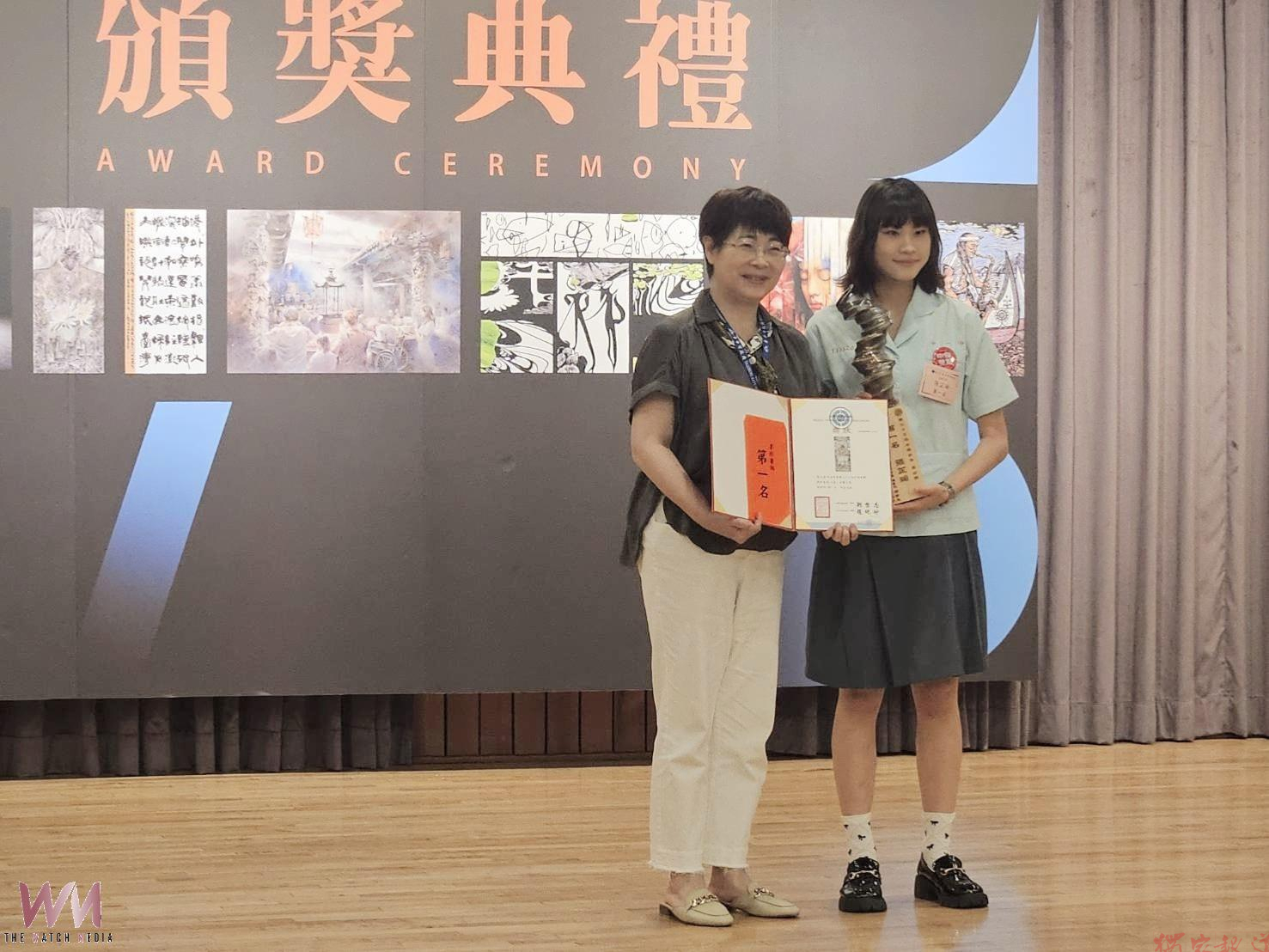 20260412194554_0_641f50