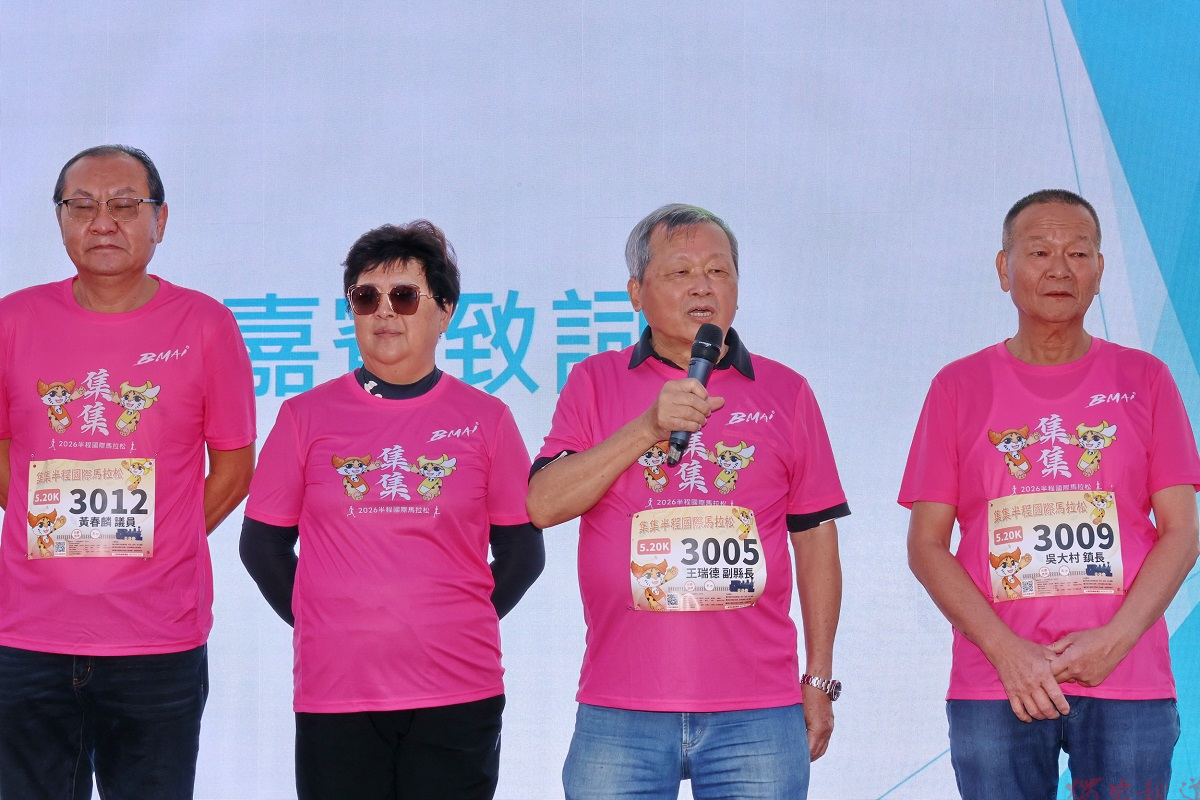 20260412201613_0_511abe