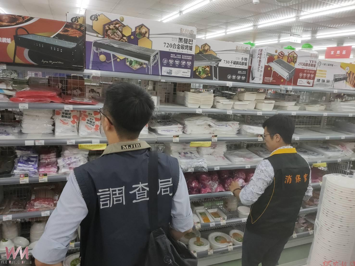 20260413161047_0_5f606e