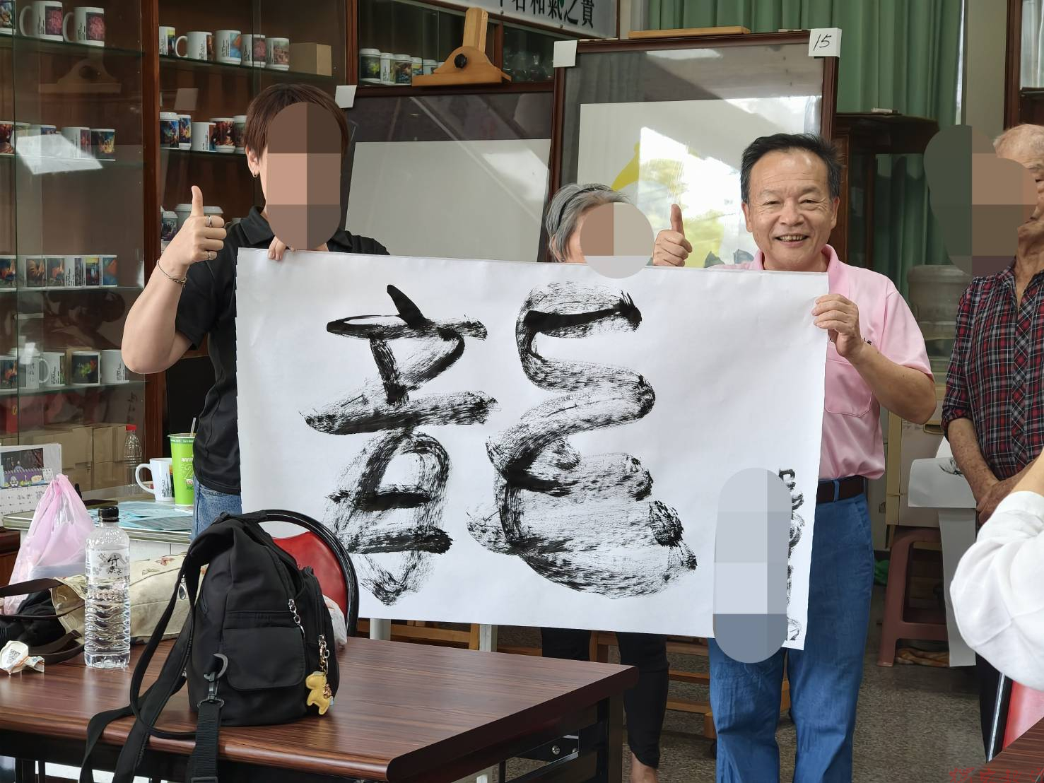 20260413183206_0_cc2c60