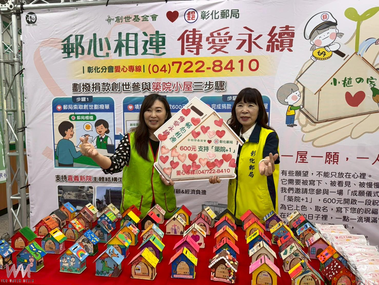 20260415193817_0_709c2a