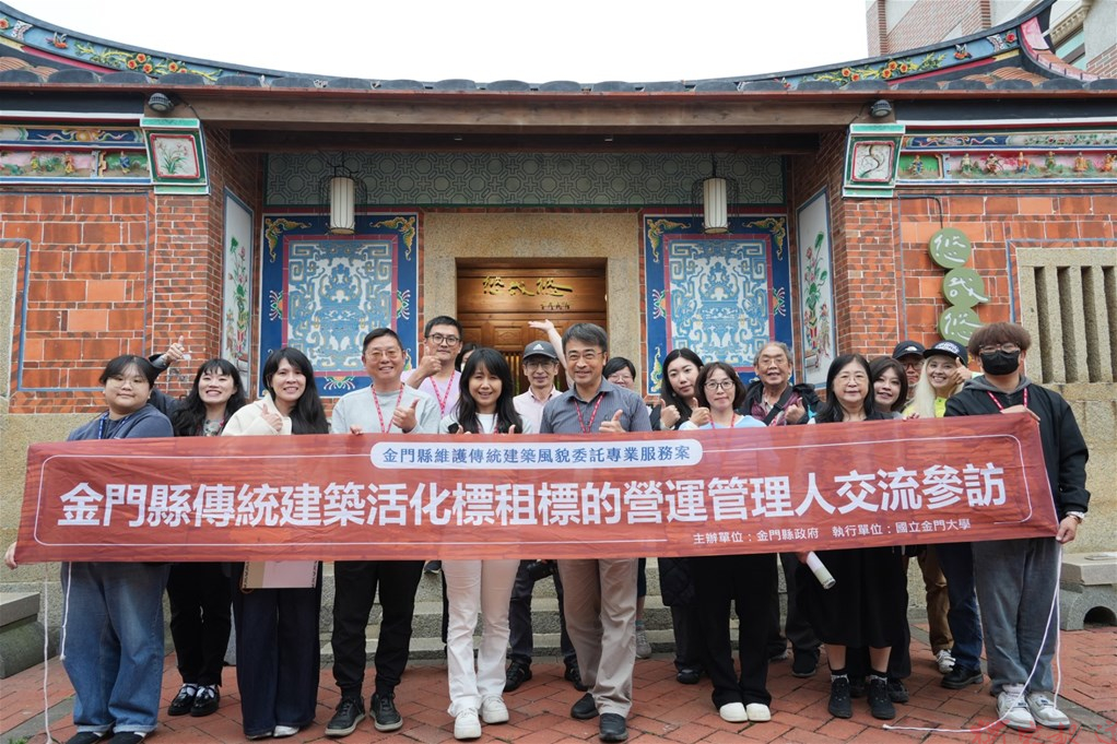 2026041610040899b5aa0