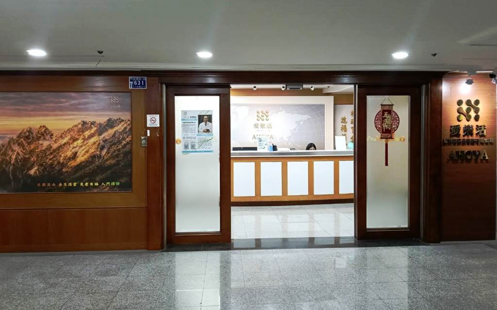 4397b4620d79e25608e05429a77a733f-1