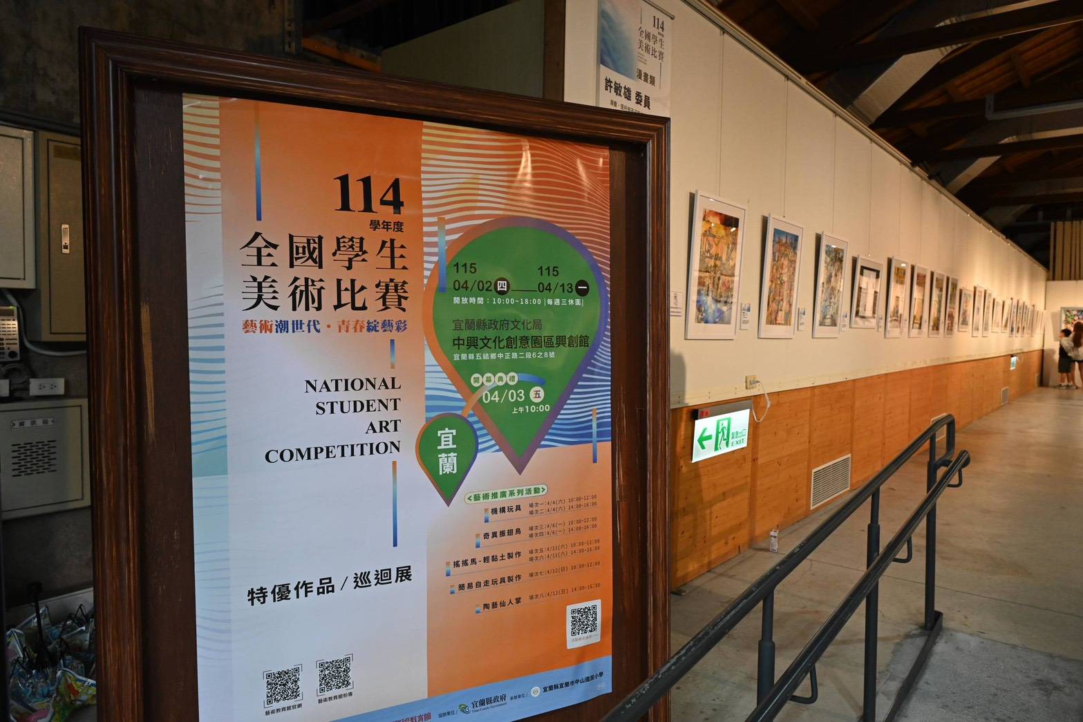 5xTVu5QNmgFdn1QMmfvI