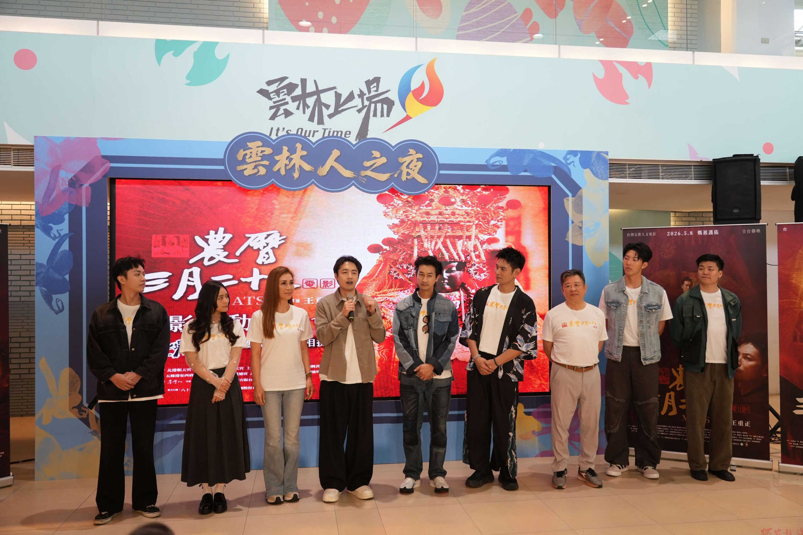 602cc1496ecbd6aa194c9e6af5f115b0-scaled-1