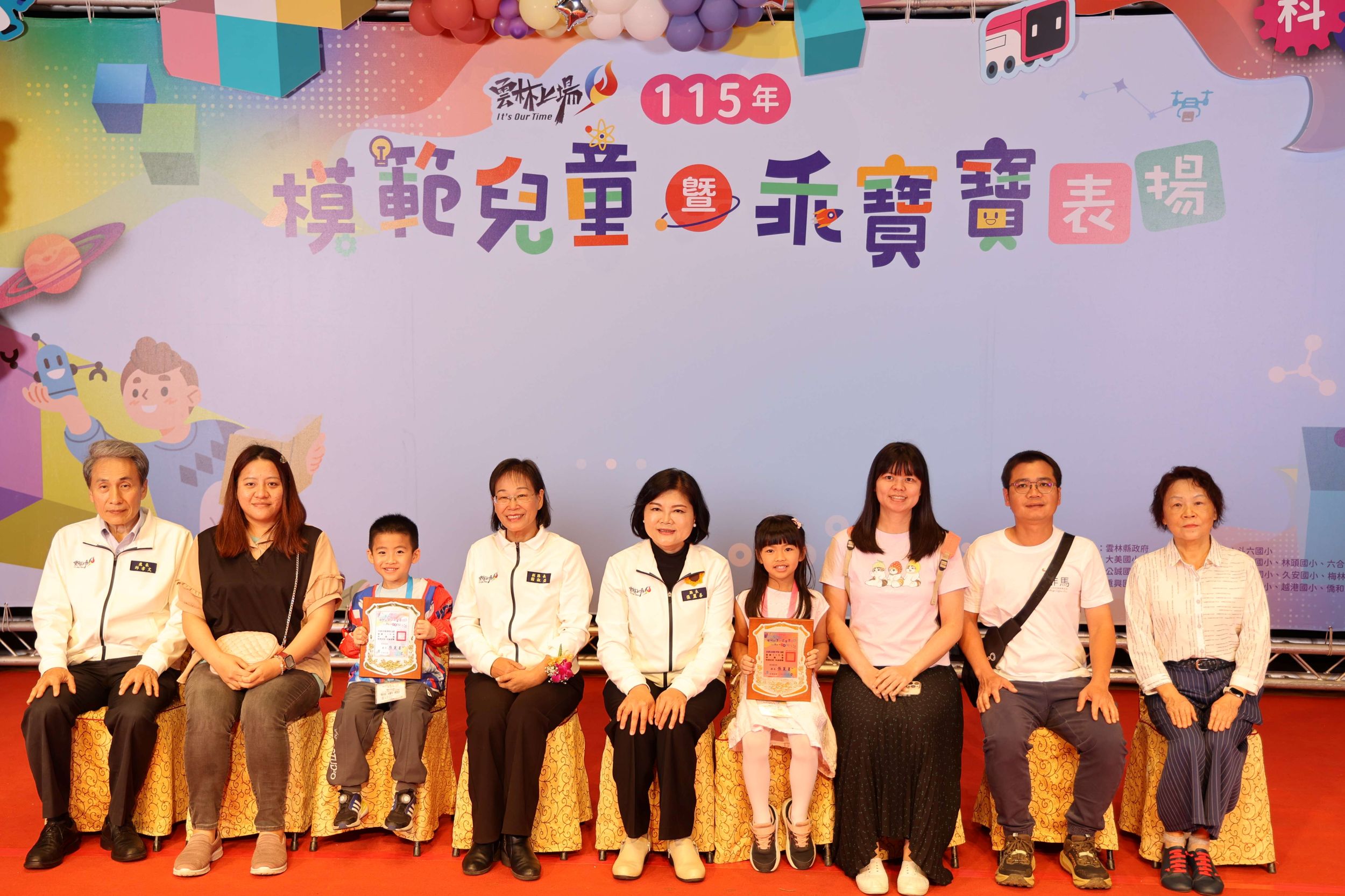 72688e59000bb3f684574d97fa1c8a26