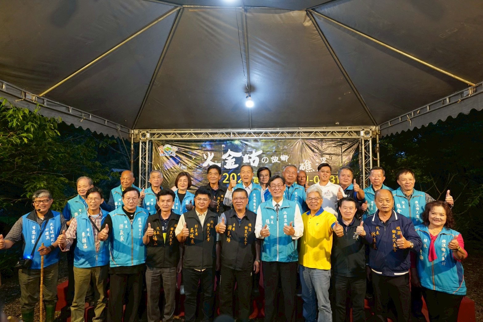 UCHCd0SrNFNq1LjIDFp5